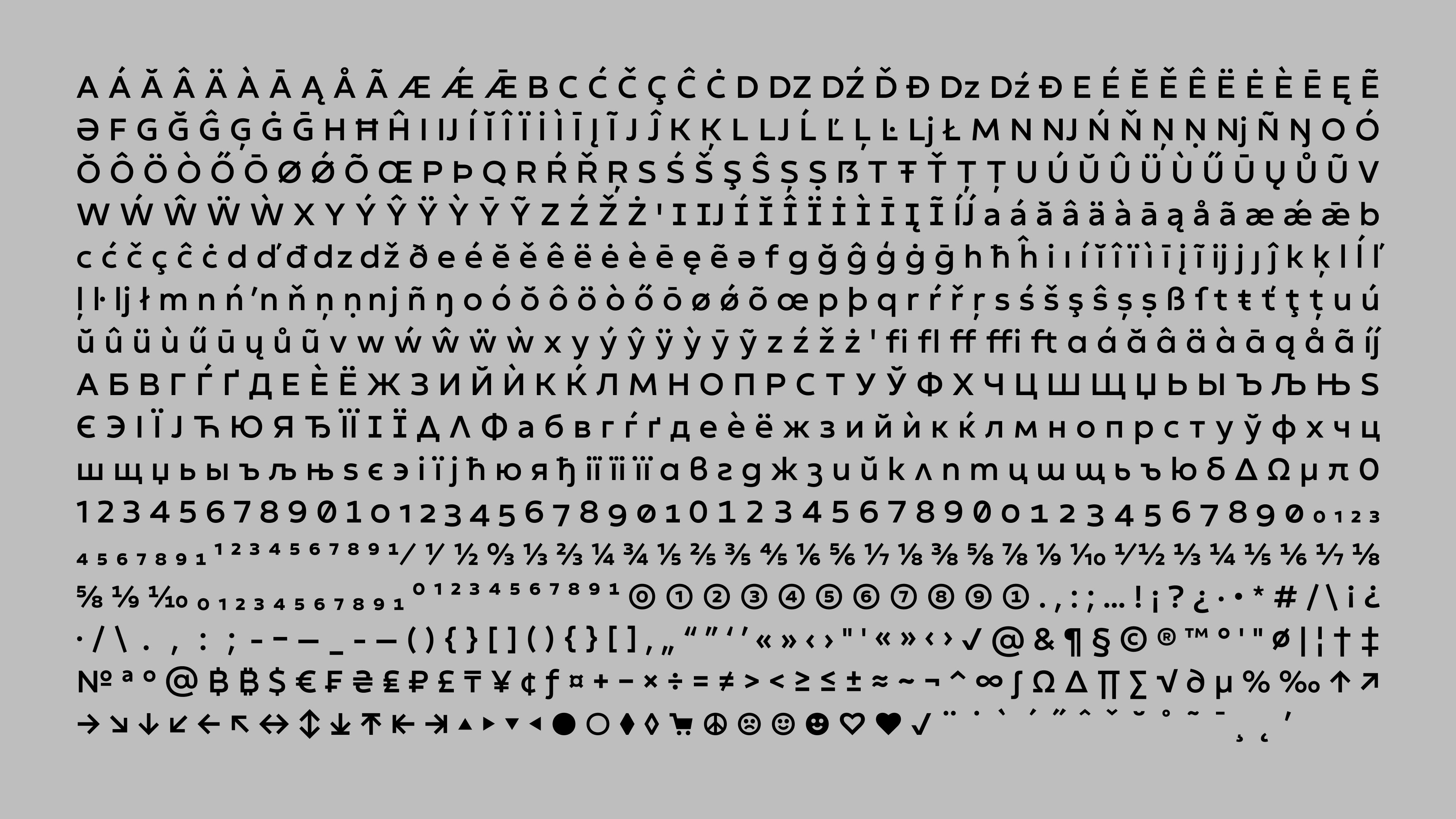 Magnet — Изображение №10 — Графика на Dprofile