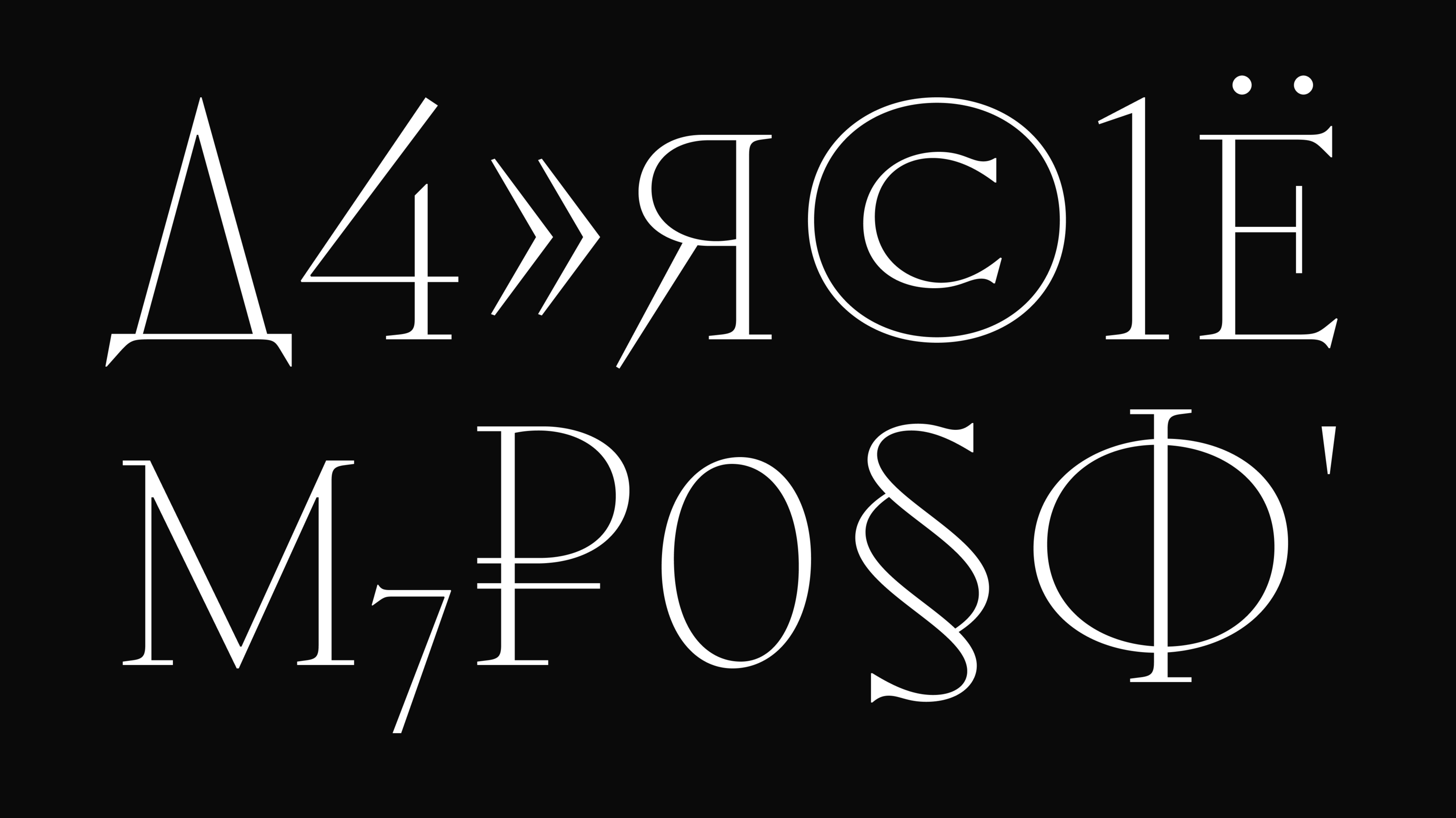 New Rome — Изображение №11 — Графика на Dprofile