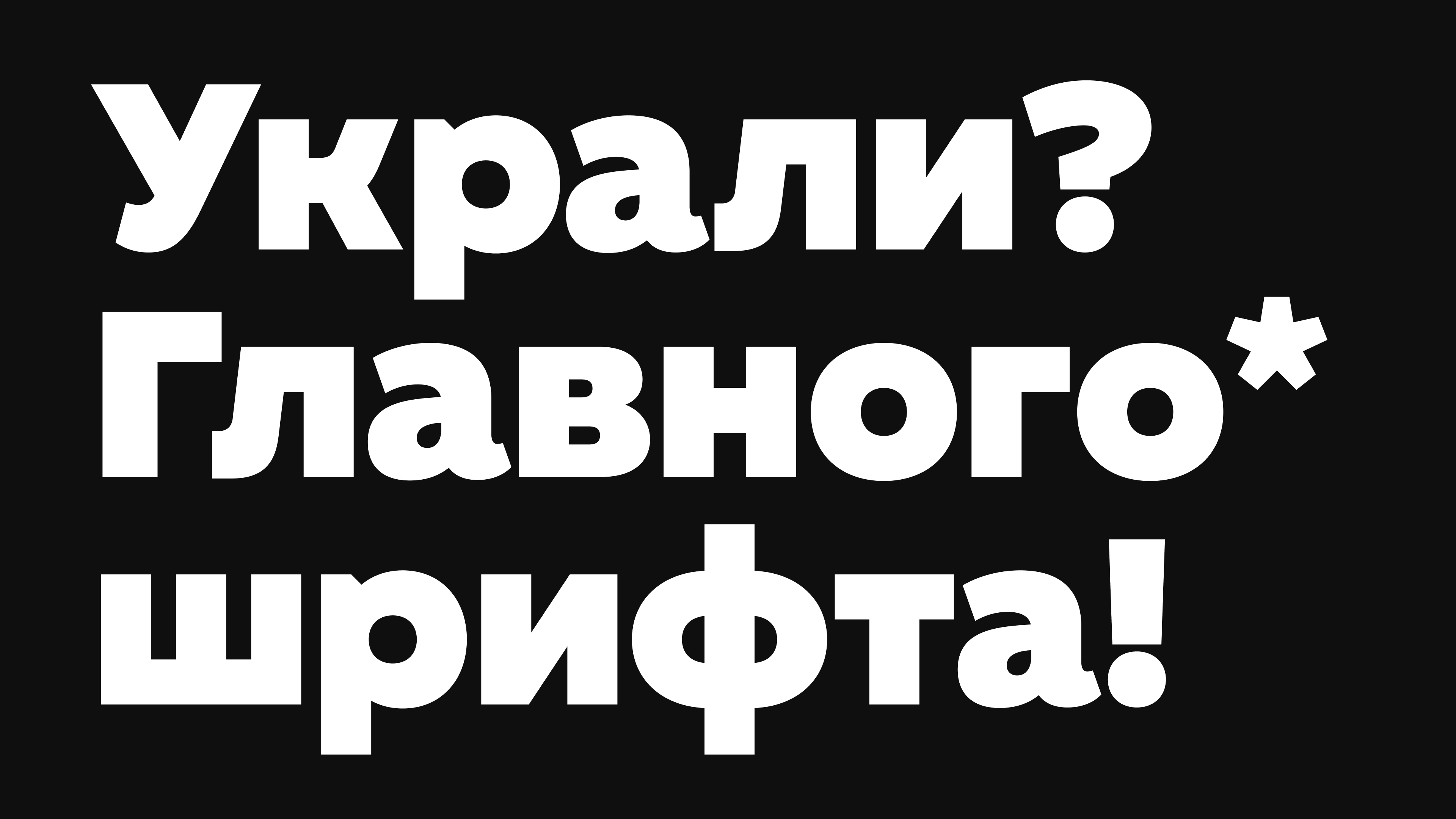 Magnet — Изображение №7 — Графика на Dprofile