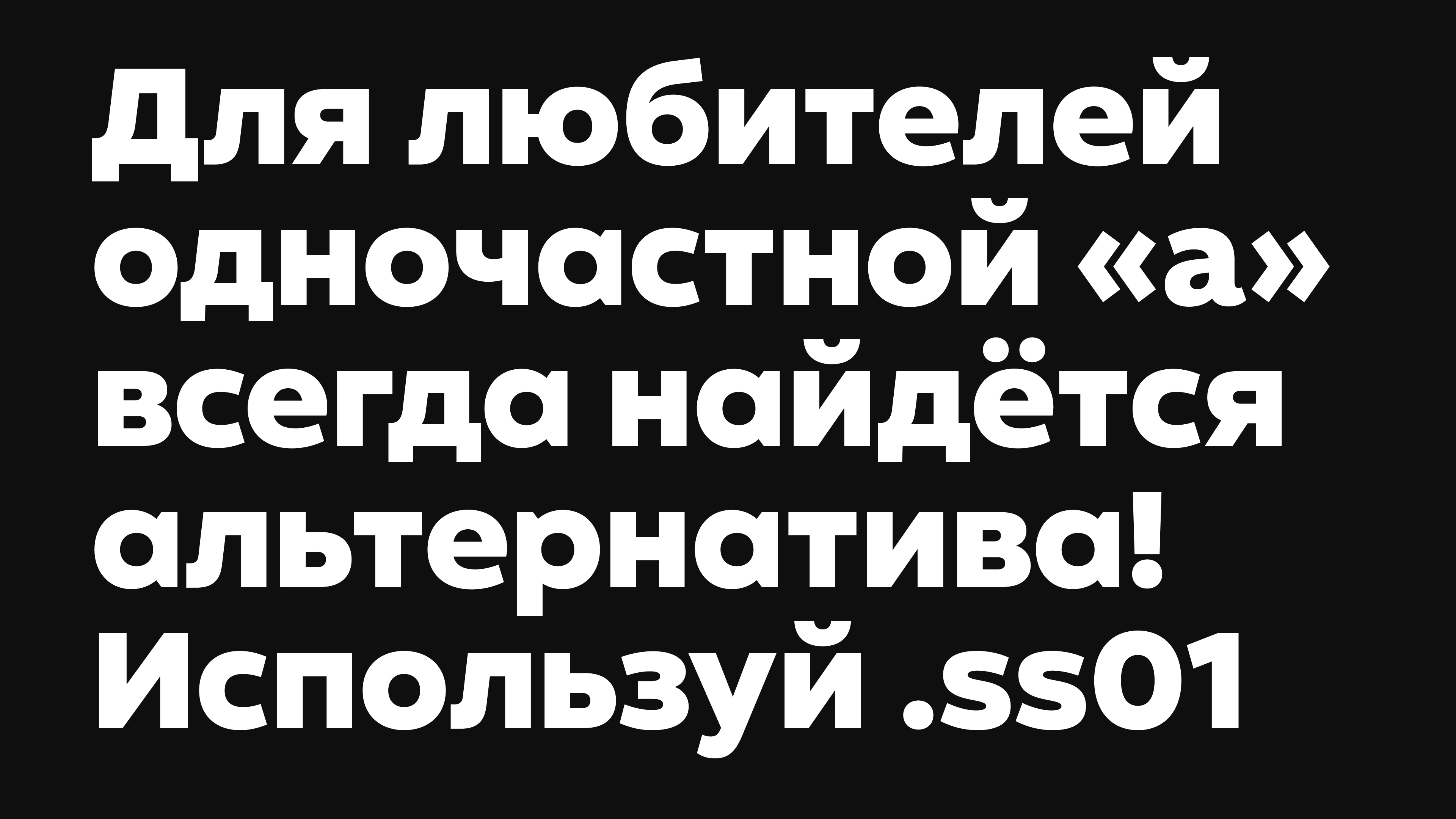 Magnet — Изображение №15 — Графика на Dprofile