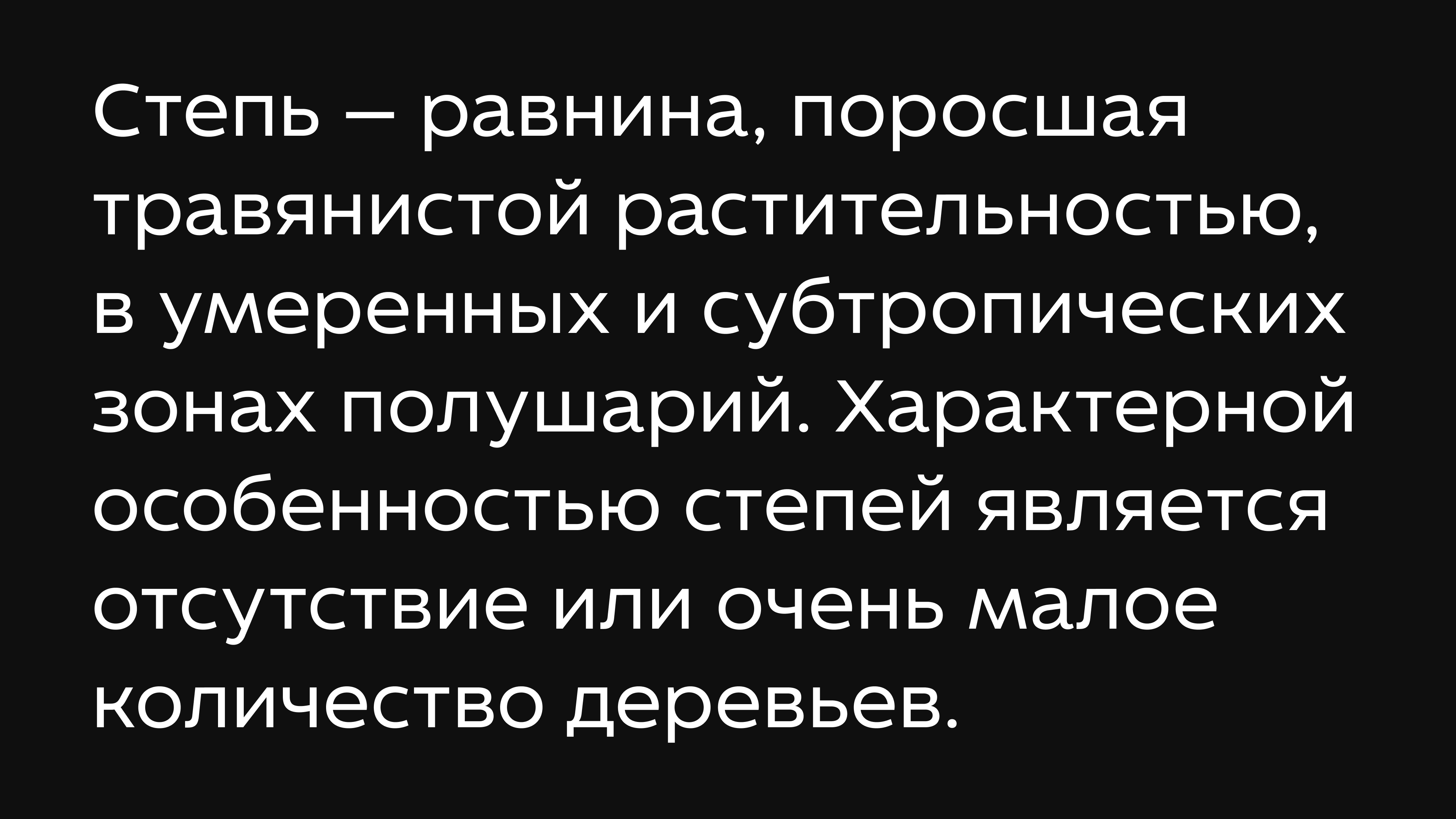 Magnet — Изображение №8 — Графика на Dprofile