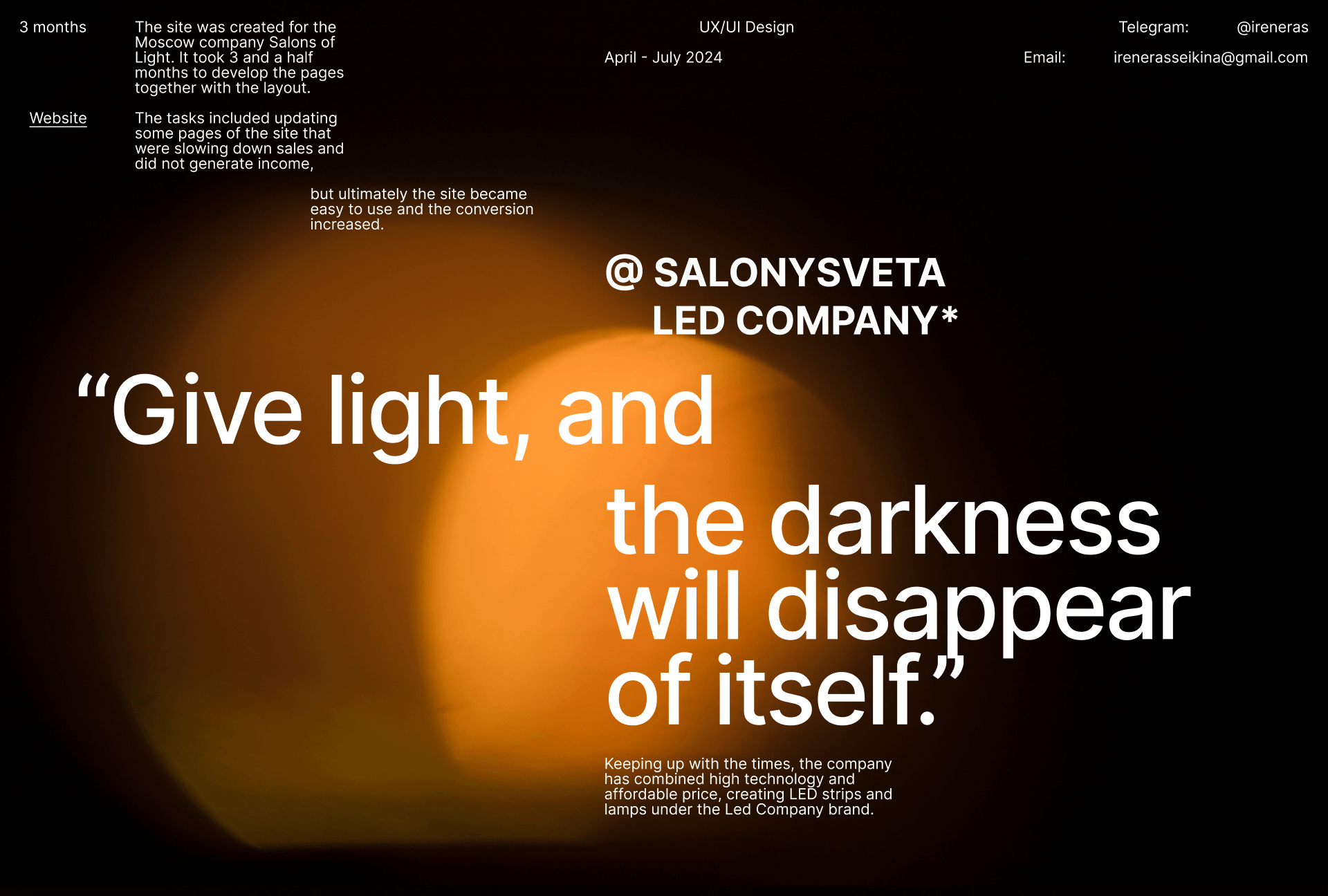 E-com website | LED COMPANY — Изображение №1 — Интерфейсы на Dprofile