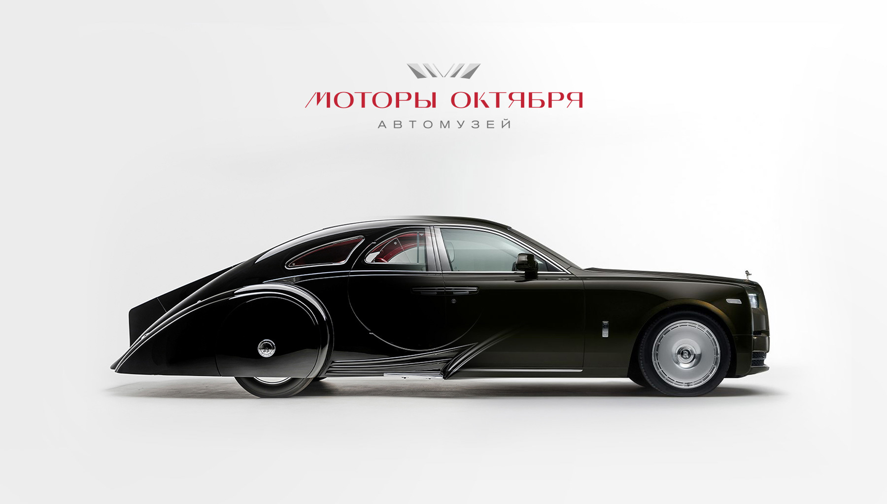Motory Oktyabrya — Изображение №1 — Брендинг на Dprofile