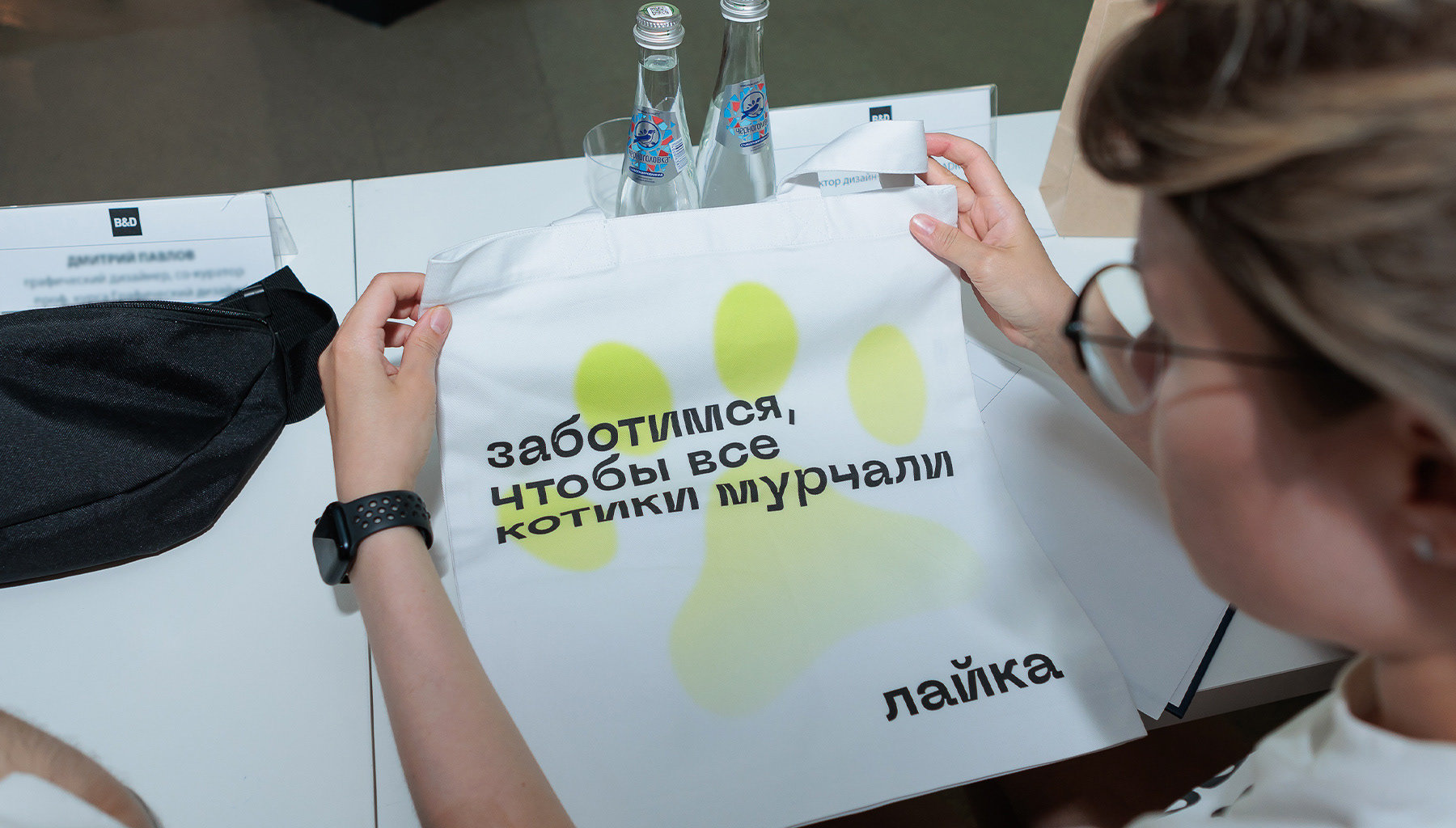 ЛАЙКА. Приложение для любителей своих питомцев — Изображение №11 — Интерфейсы на Dprofile