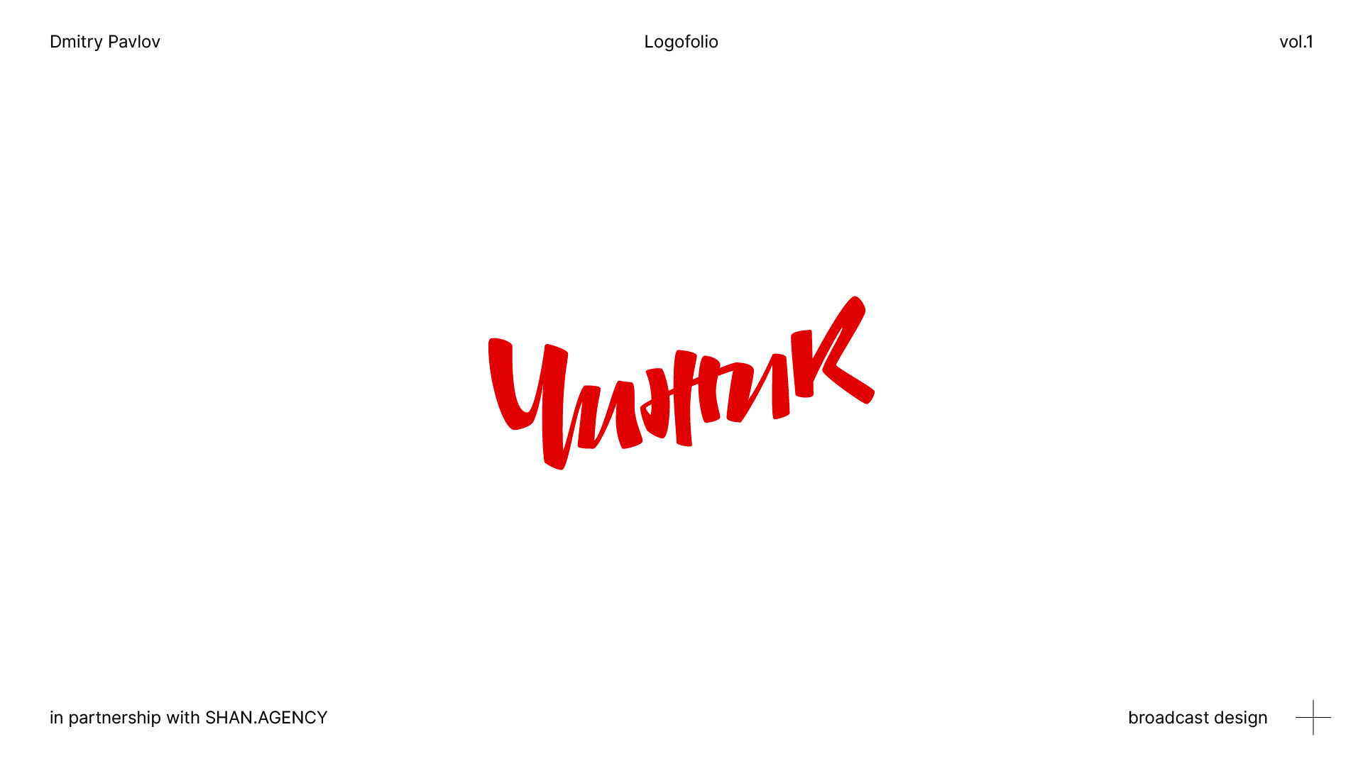 Logofolio (vol.1) — Изображение №15 — Брендинг на Dprofile