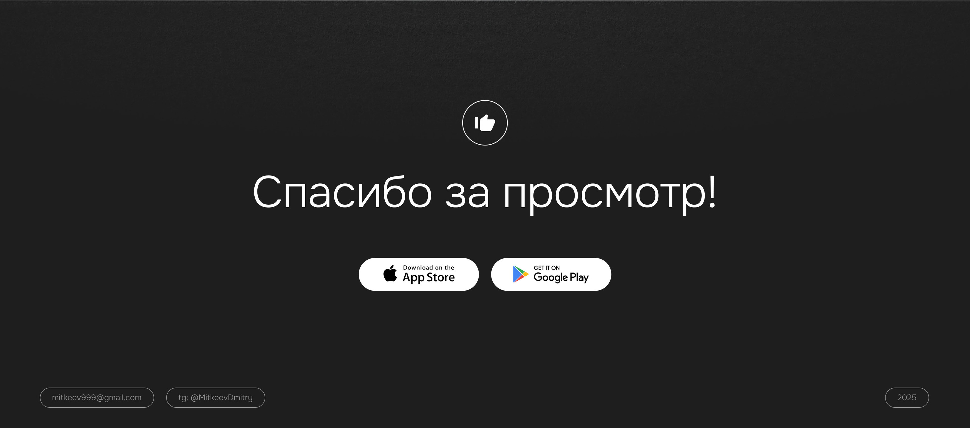 Ozen Fitness | UX/UI Design | Mobile App — Изображение №18 — Интерфейсы на Dprofile