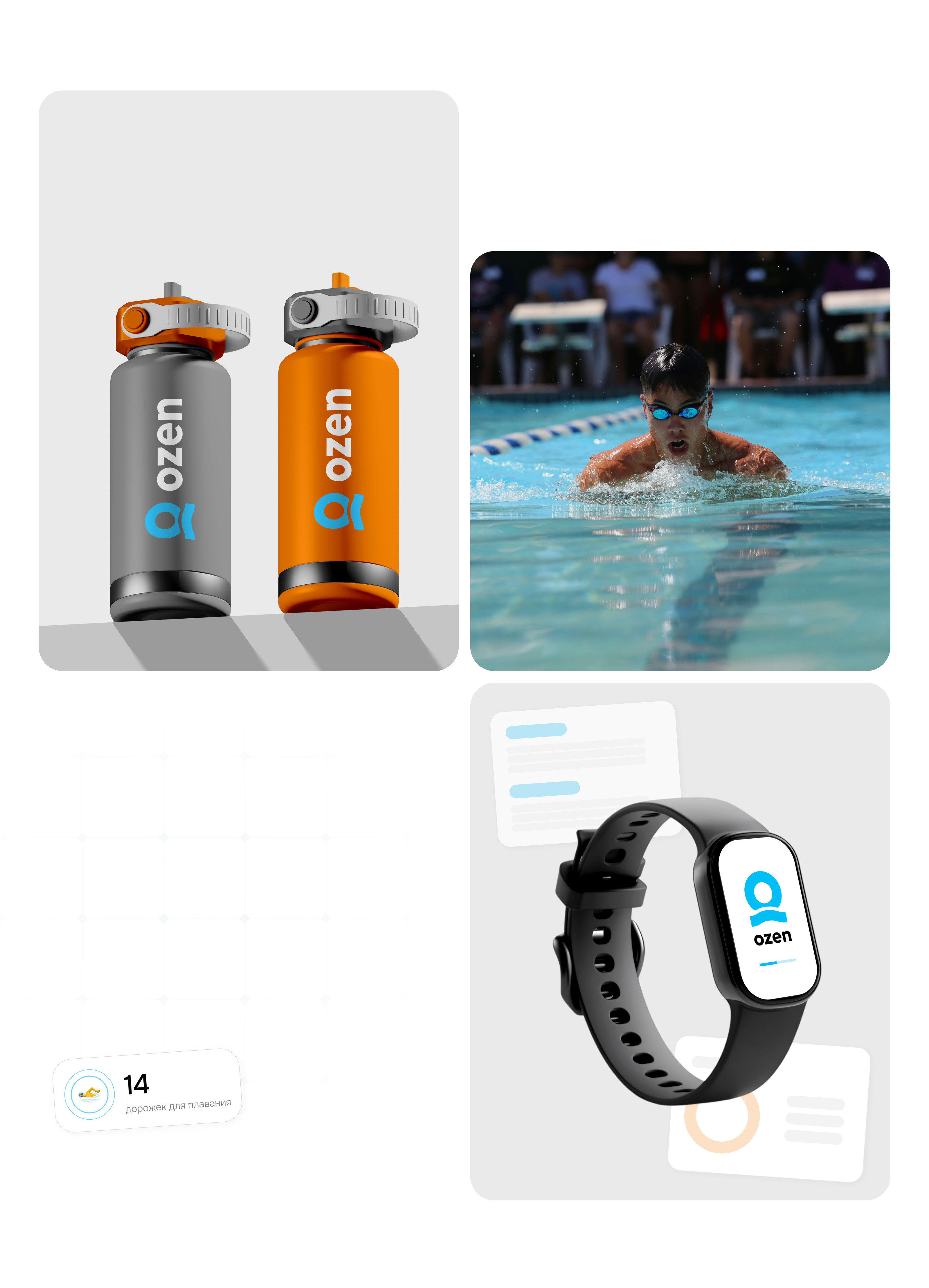 Ozen Fitness | UX/UI Design | Mobile App — Изображение №6 — Интерфейсы на Dprofile
