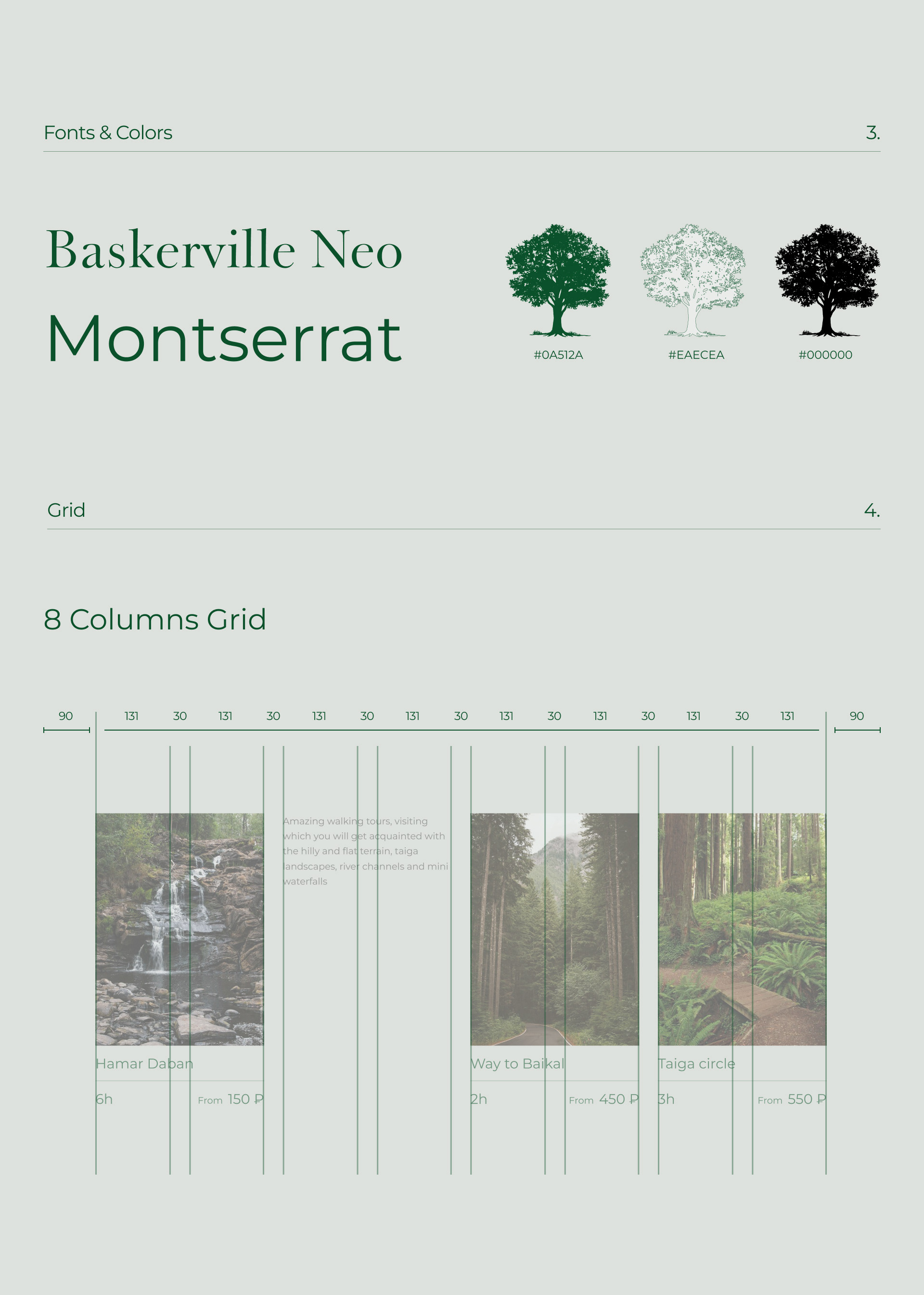 Baikal Reserve | Redesign Concept — Изображение №3 — Интерфейсы, Иллюстрация на Dprofile