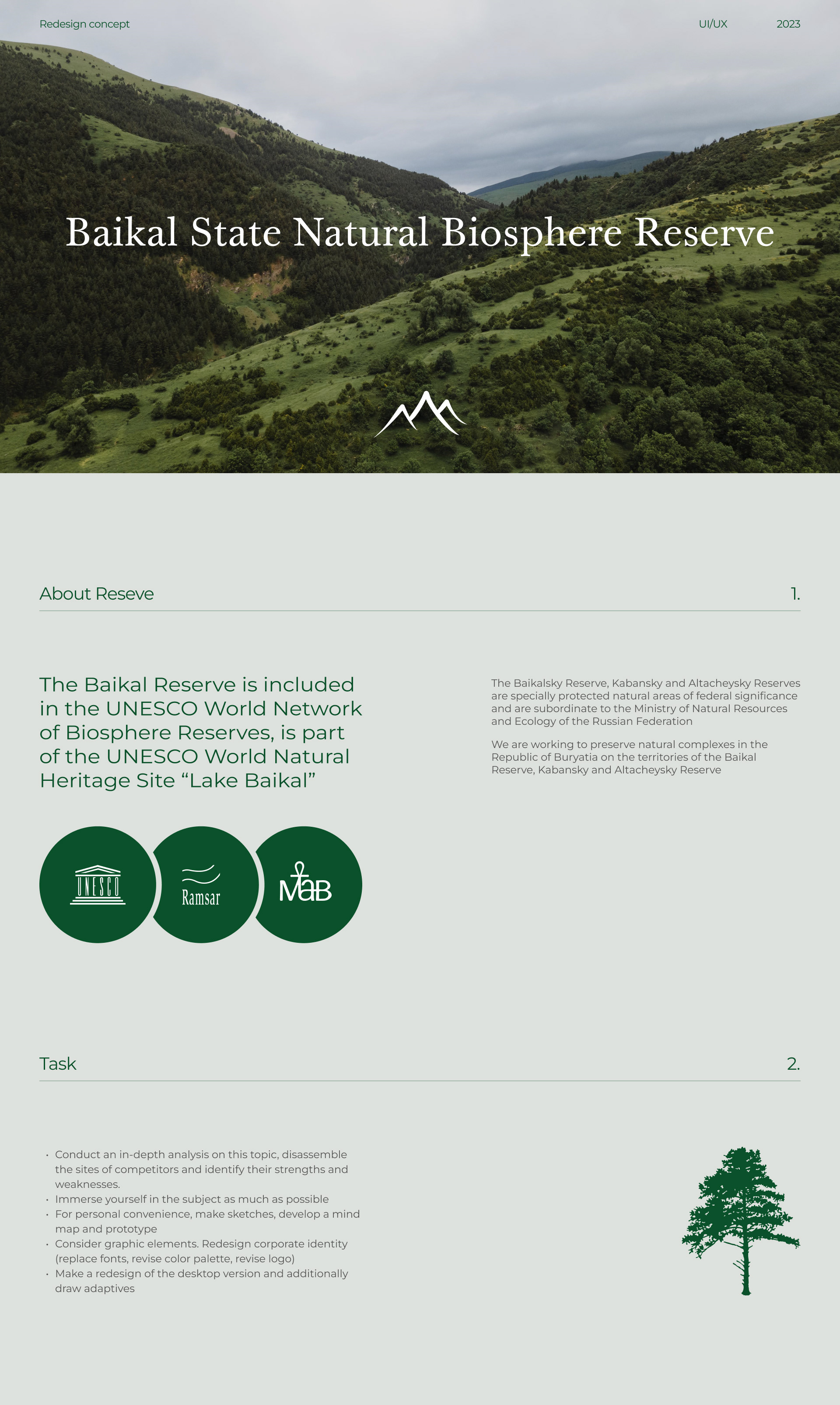 Baikal Reserve | Redesign Concept — Изображение №1 — Интерфейсы, Иллюстрация на Dprofile