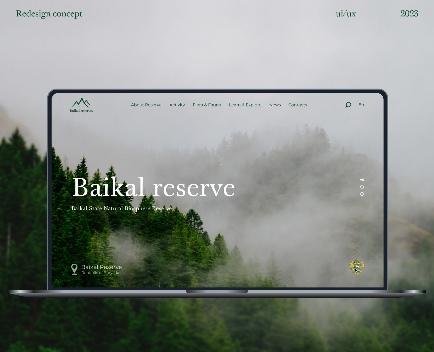 Baikal Reserve | Redesign Concept — Интерфейсы, Иллюстрация на Dprofile