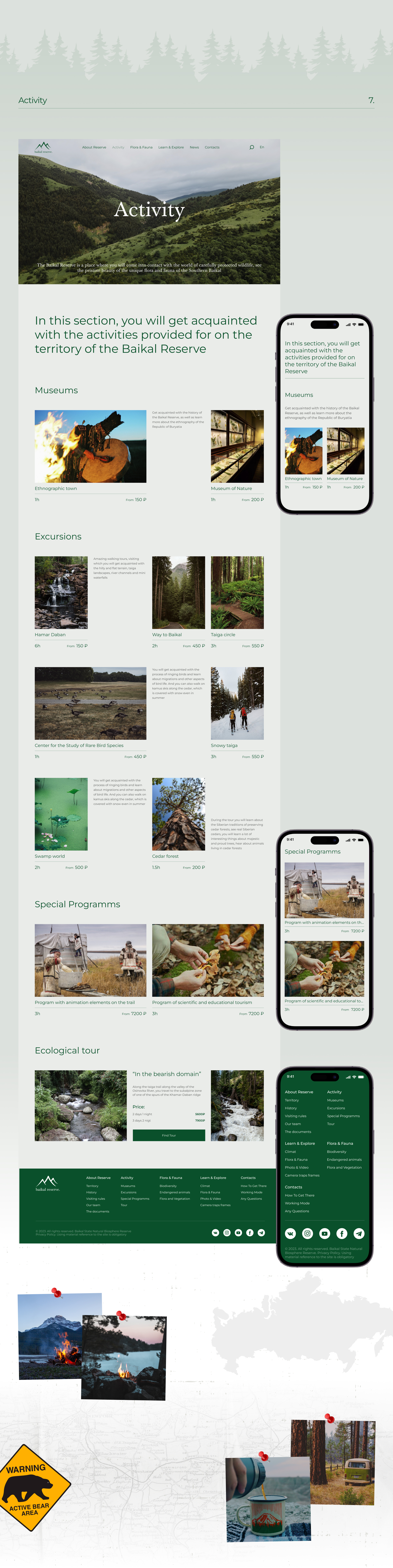 Baikal Reserve | Redesign Concept — Изображение №8 — Интерфейсы, Иллюстрация на Dprofile