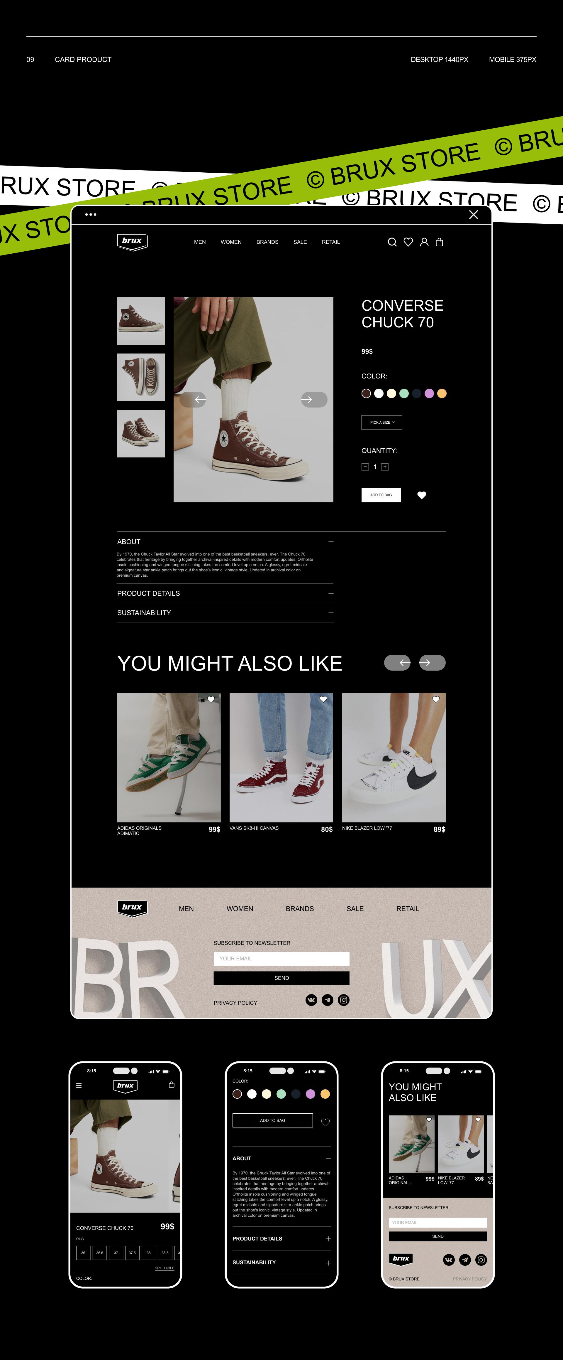 BRUX STORE│ONLINE STORE│DESIGN CONCEPT — Изображение №8 — Интерфейсы, Иллюстрация на Dprofile