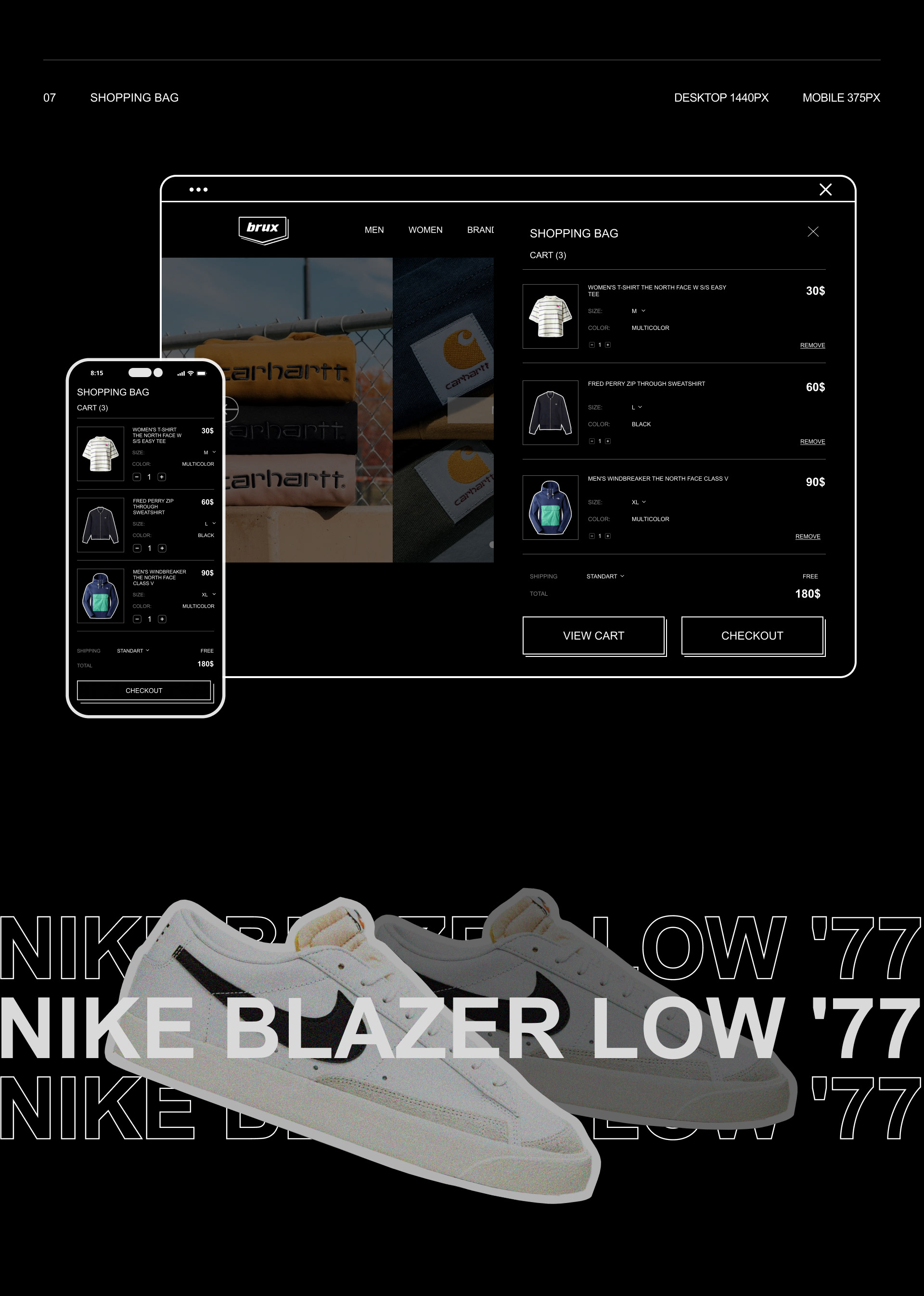 BRUX STORE│ONLINE STORE│DESIGN CONCEPT — Изображение №6 — Интерфейсы, Иллюстрация на Dprofile