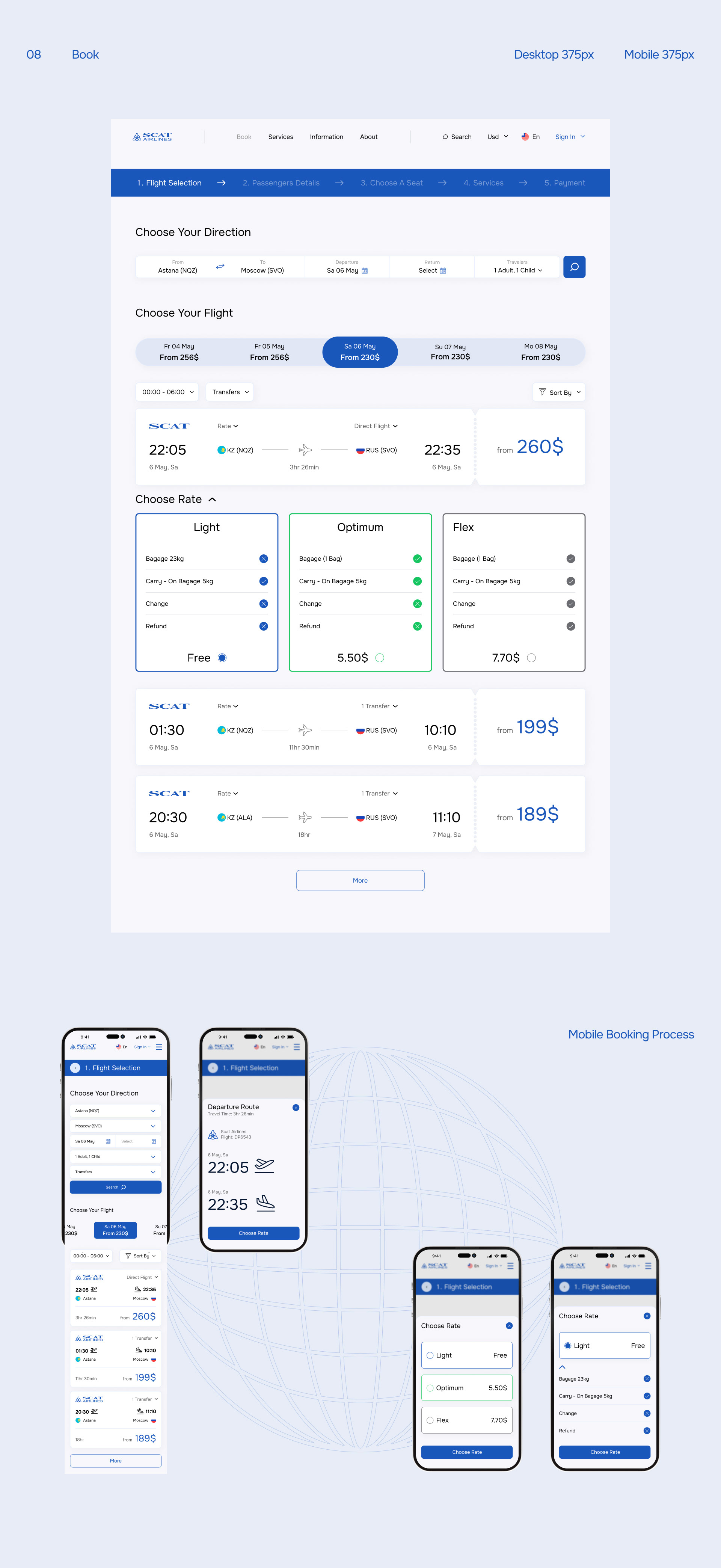 SCAT AIRLINES | REDESIGN CONCEPT — Изображение №7 — Интерфейсы, Иллюстрация на Dprofile