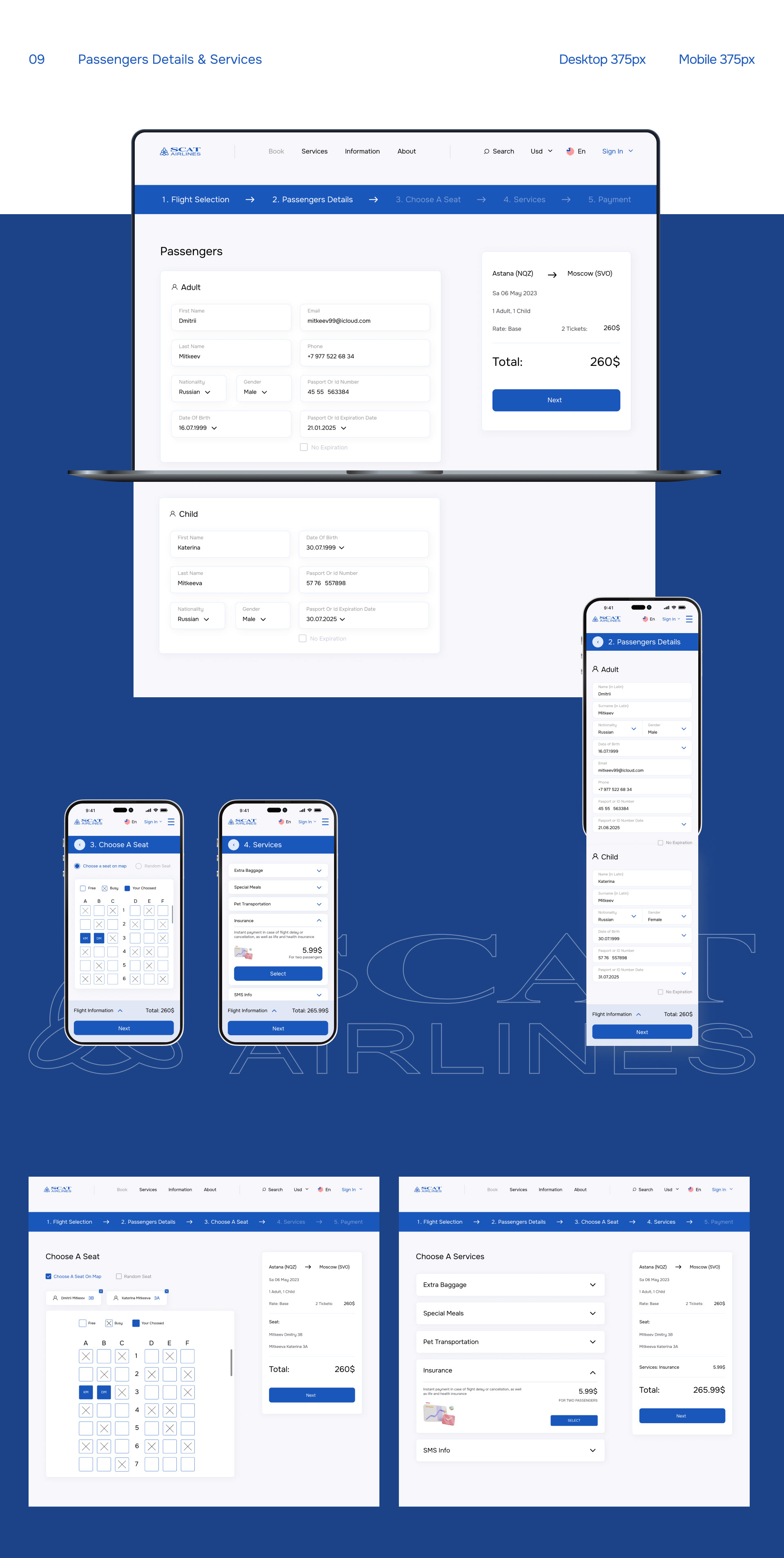 SCAT AIRLINES | REDESIGN CONCEPT — Изображение №9 — Интерфейсы, Иллюстрация на Dprofile