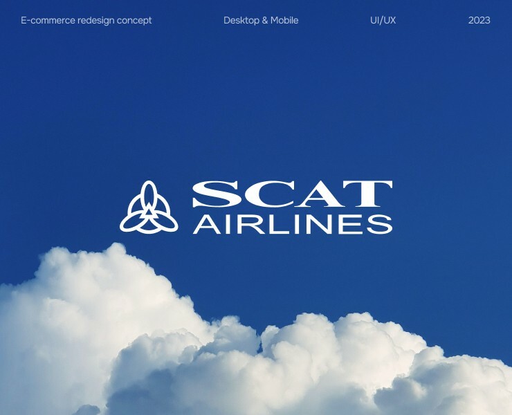 SCAT AIRLINES | REDESIGN CONCEPT на Dprofile