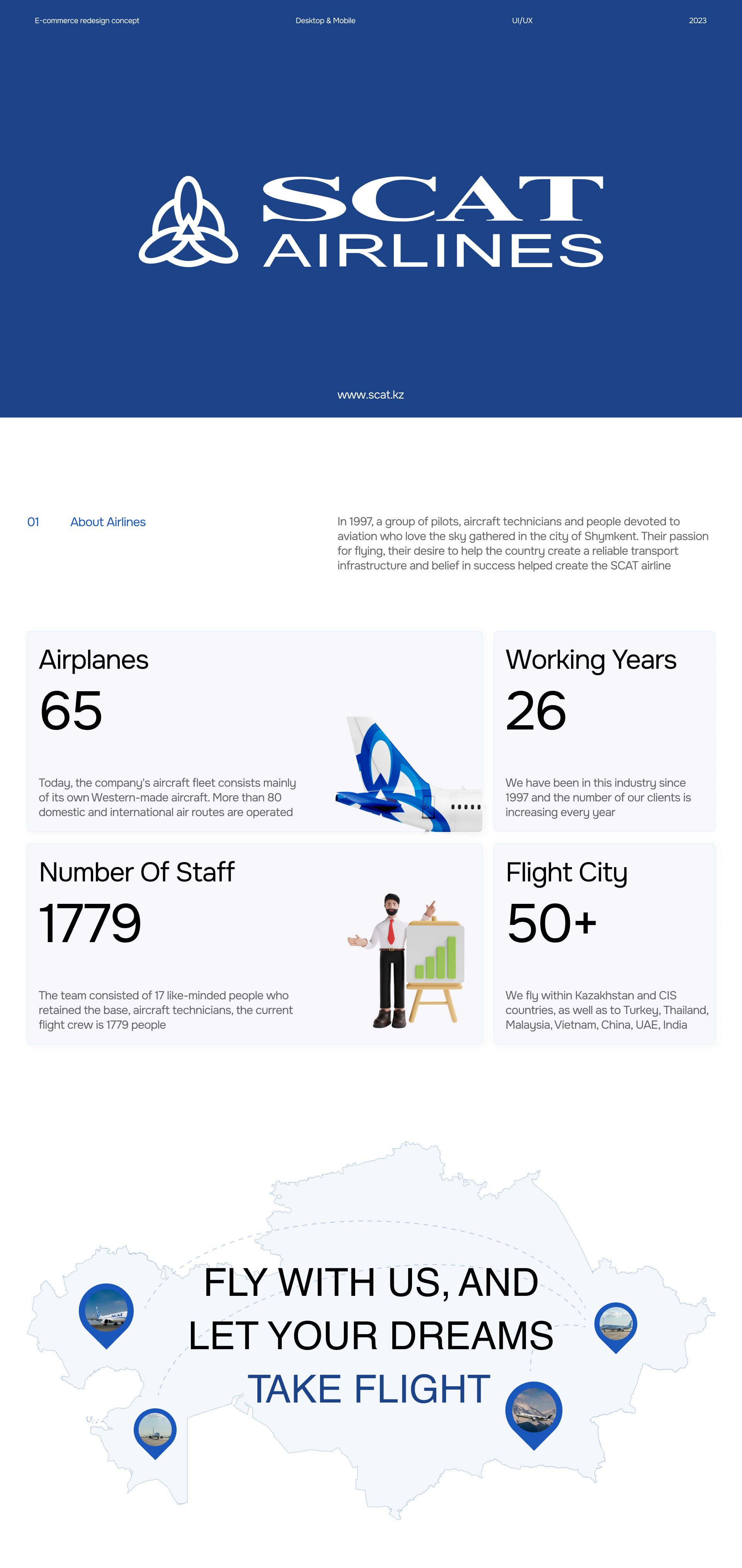 SCAT AIRLINES | REDESIGN CONCEPT — Изображение №1 — Интерфейсы, Иллюстрация на Dprofile