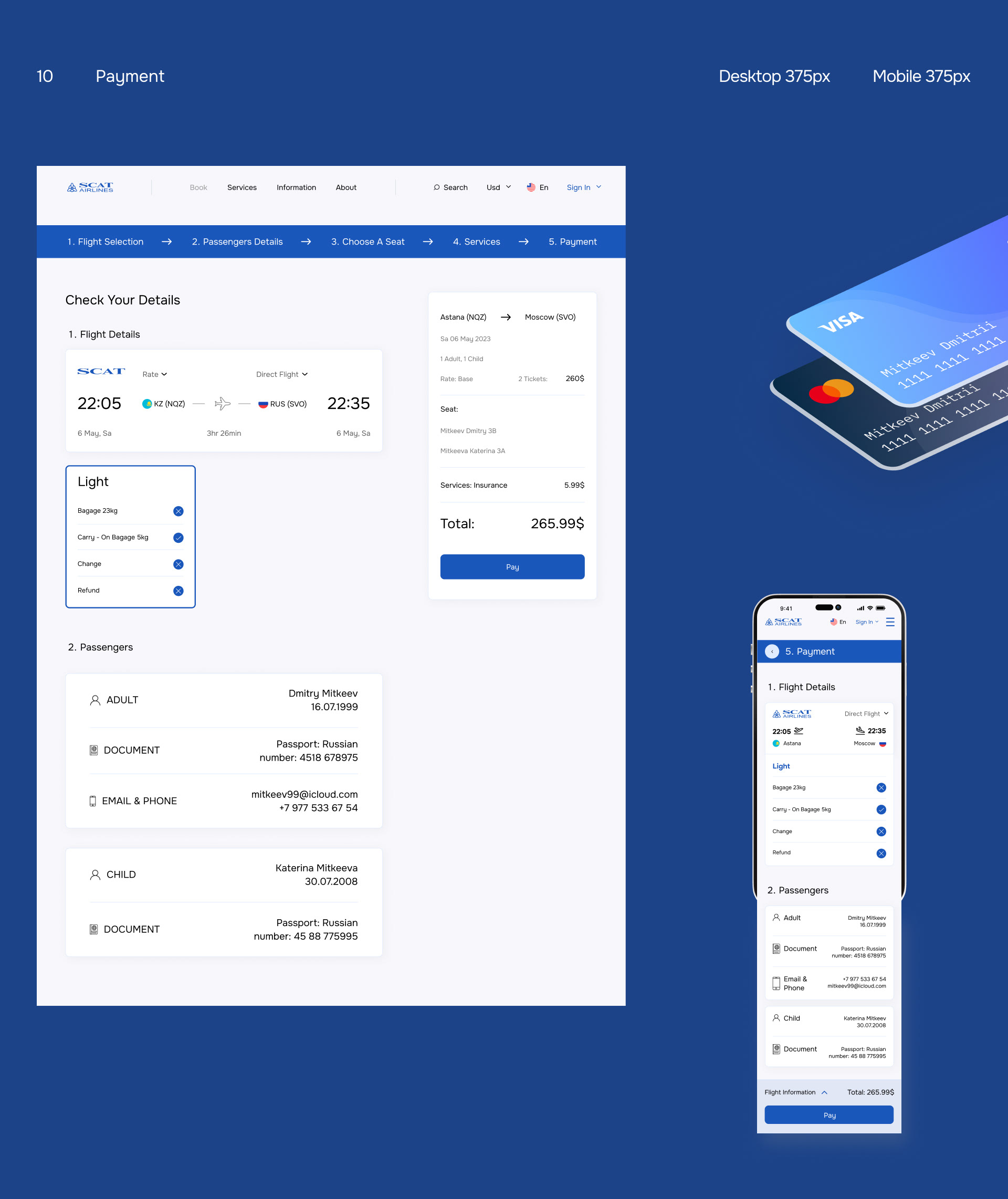 SCAT AIRLINES | REDESIGN CONCEPT — Изображение №10 — Интерфейсы, Иллюстрация на Dprofile