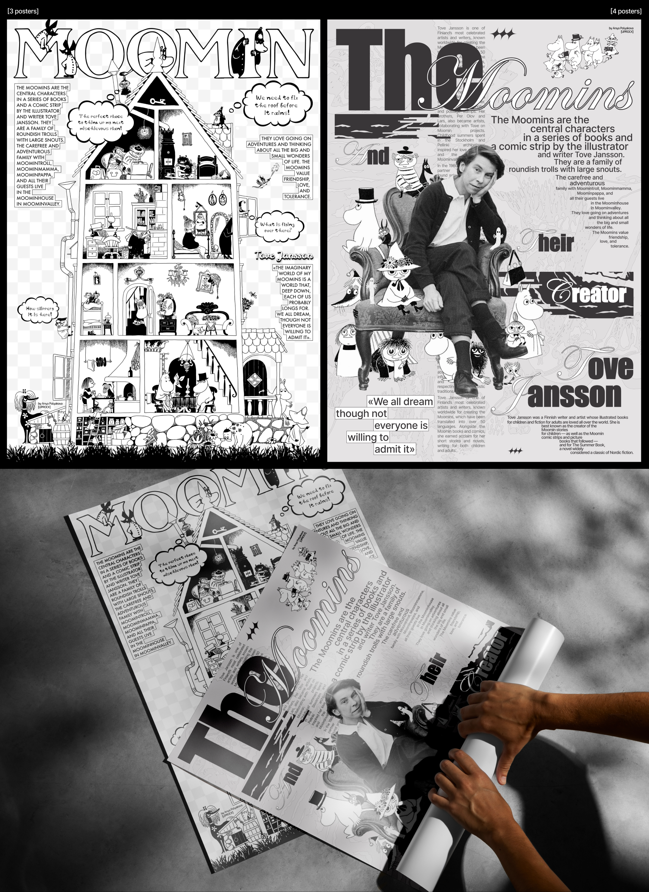 POSTER COLLECTION — Изображение №6 — Графика на Dprofile