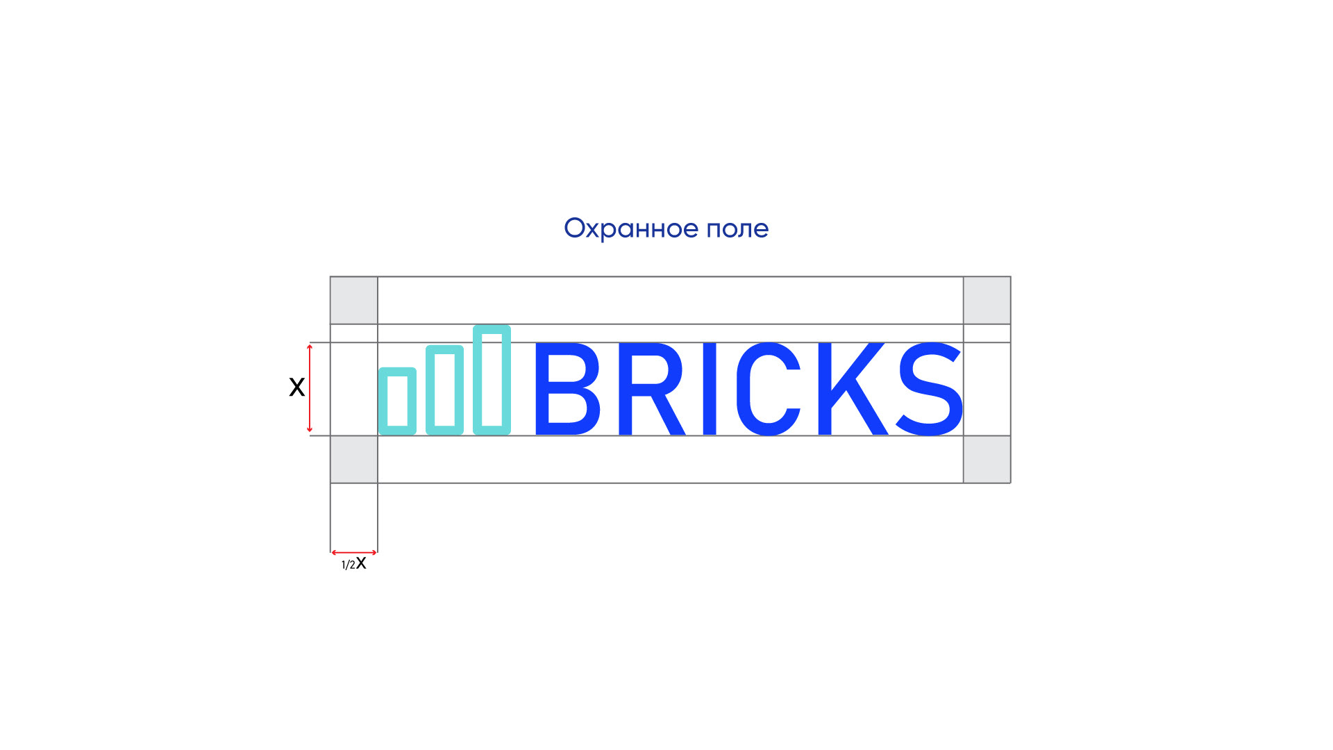 Bricks — Изображение №5 — Брендинг, Графика на Dprofile