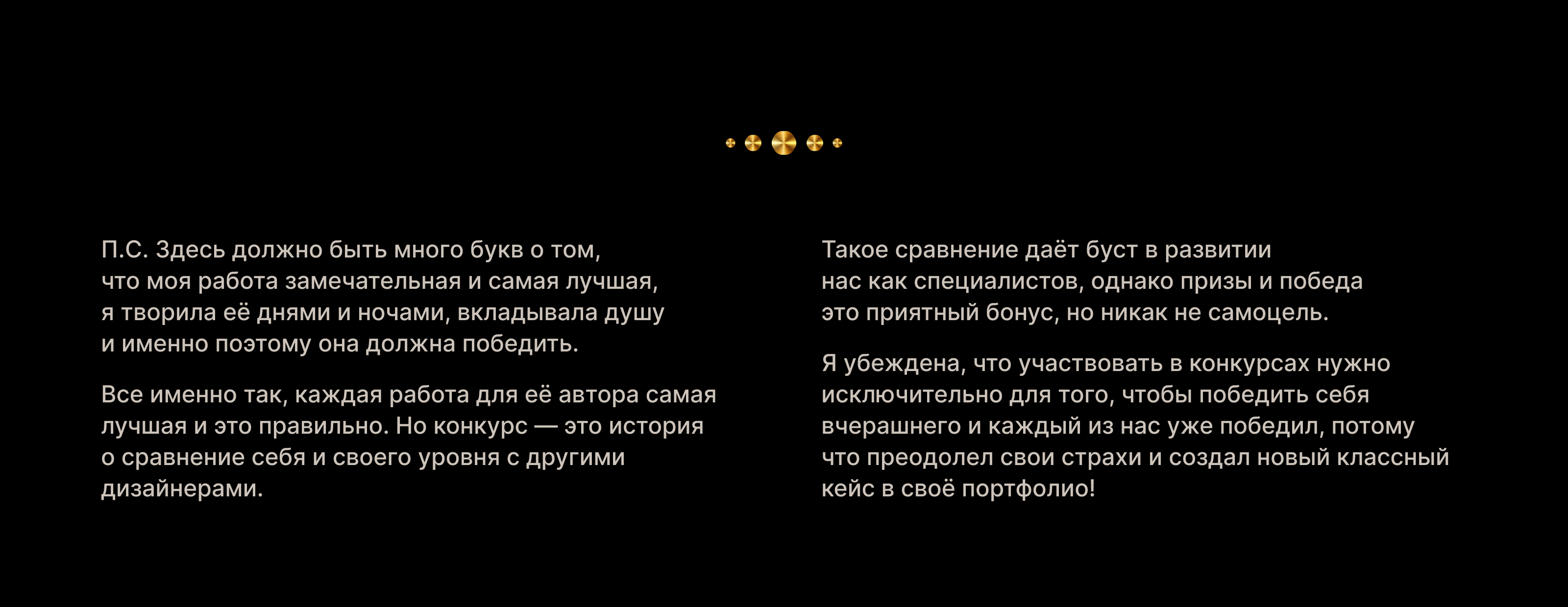 Самопишущее перо «Яперо 3.0». Для тех, у кого лапки! — Изображение №9 — Графика, Маркетинг на Dprofile