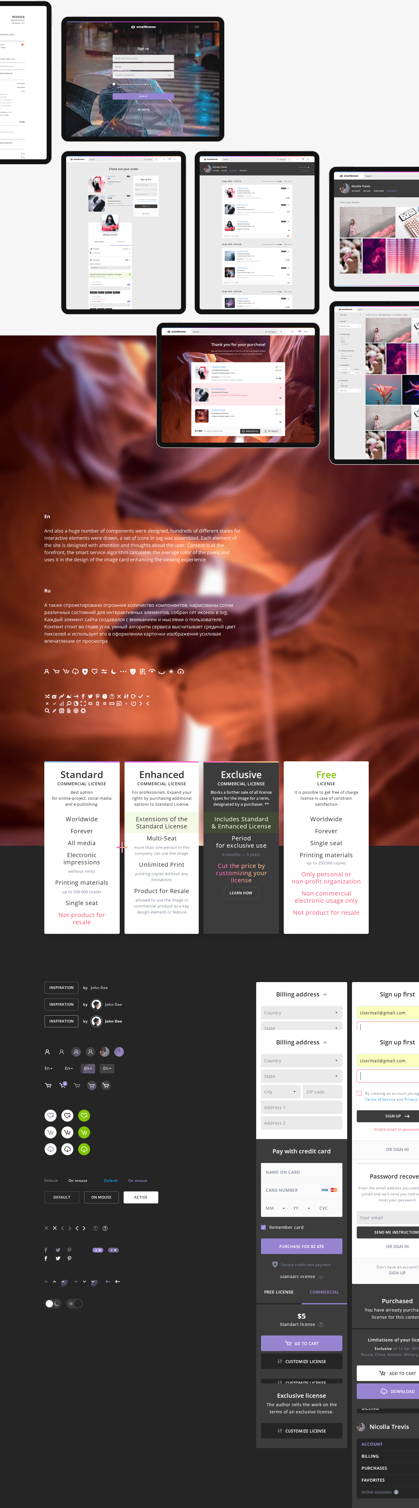 Smartlicense — Изображение №5 — Интерфейсы на Dprofile