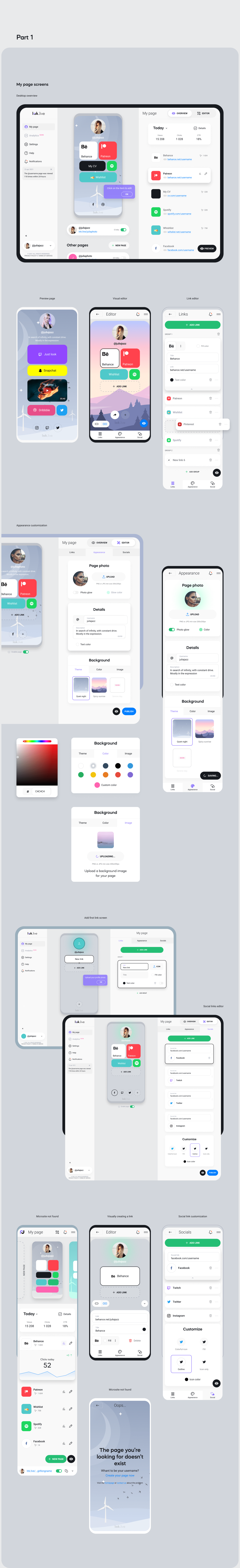 Linklive — Изображение №1 — Графика, 3D, Анимация на Dprofile