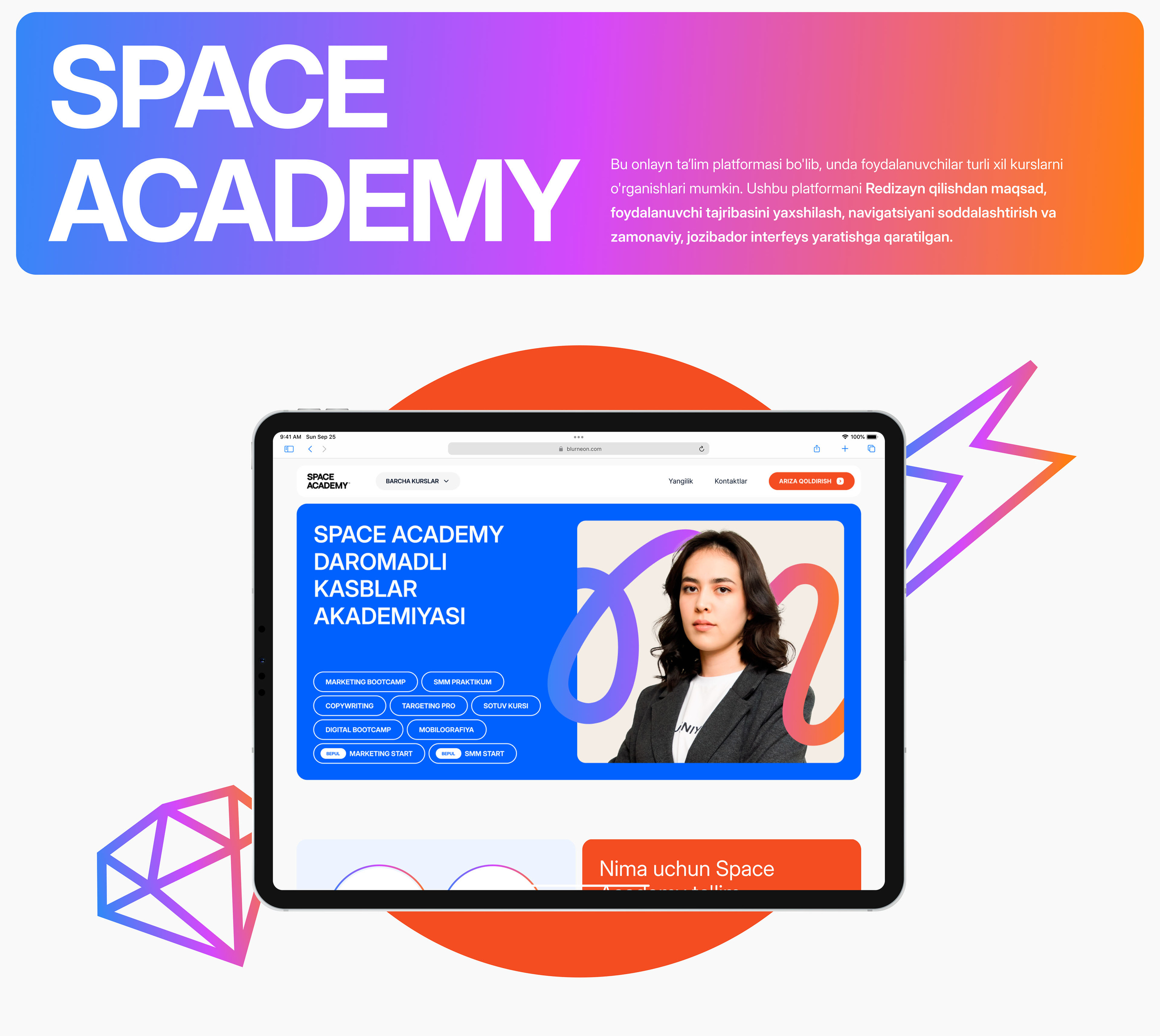 Space Academy — Изображение №2 — Интерфейсы на Dprofile