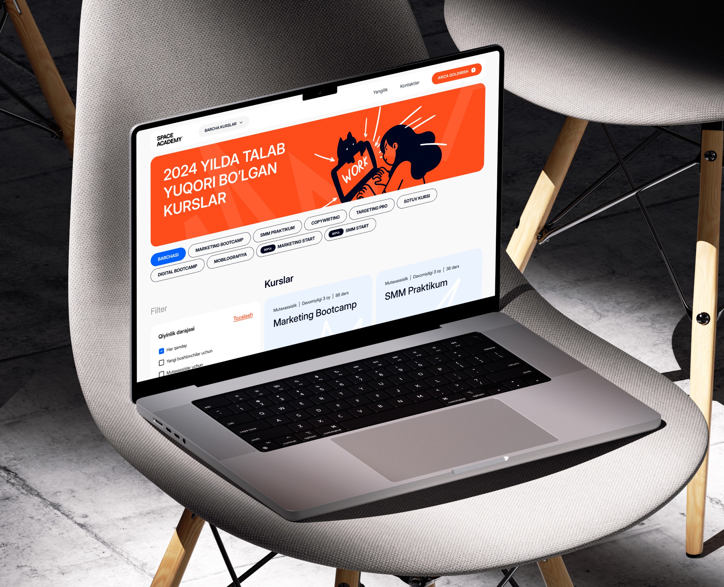 Space Academy на Dprofile