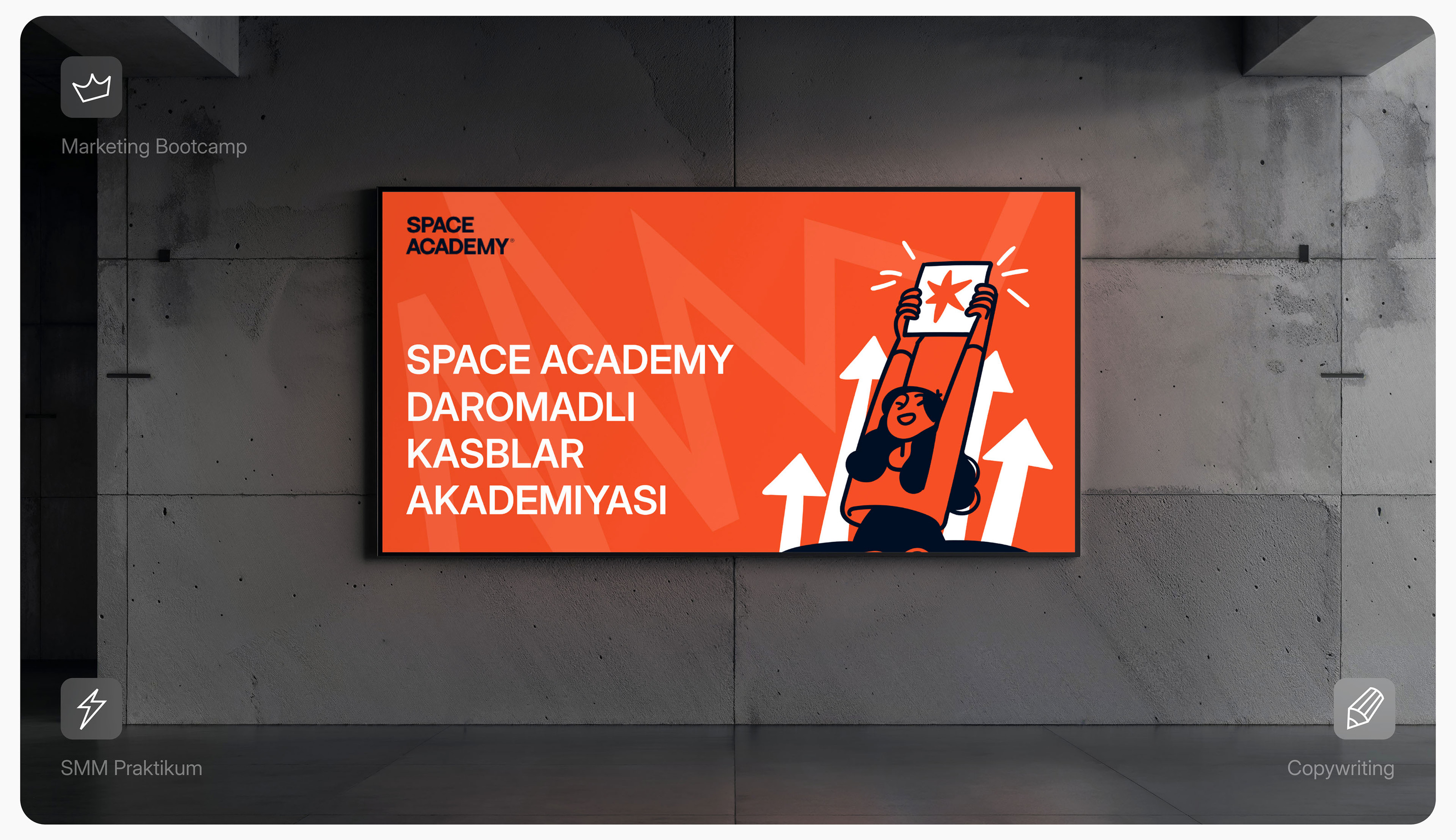 Space Academy — Изображение №10 — Интерфейсы на Dprofile