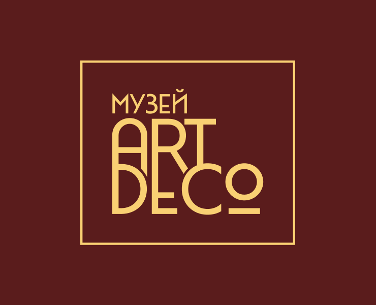 Музей Ар Деко на Dprofile
