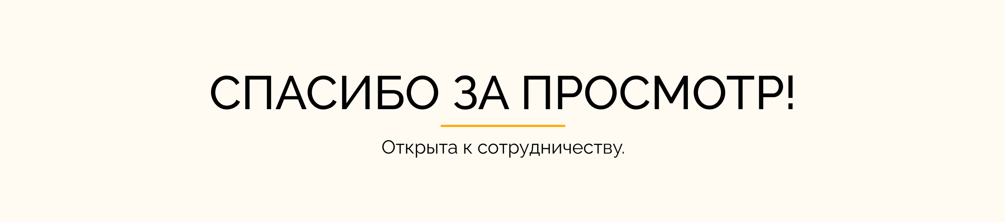 Логофолио 2024 — Изображение №10 — Брендинг на Dprofile