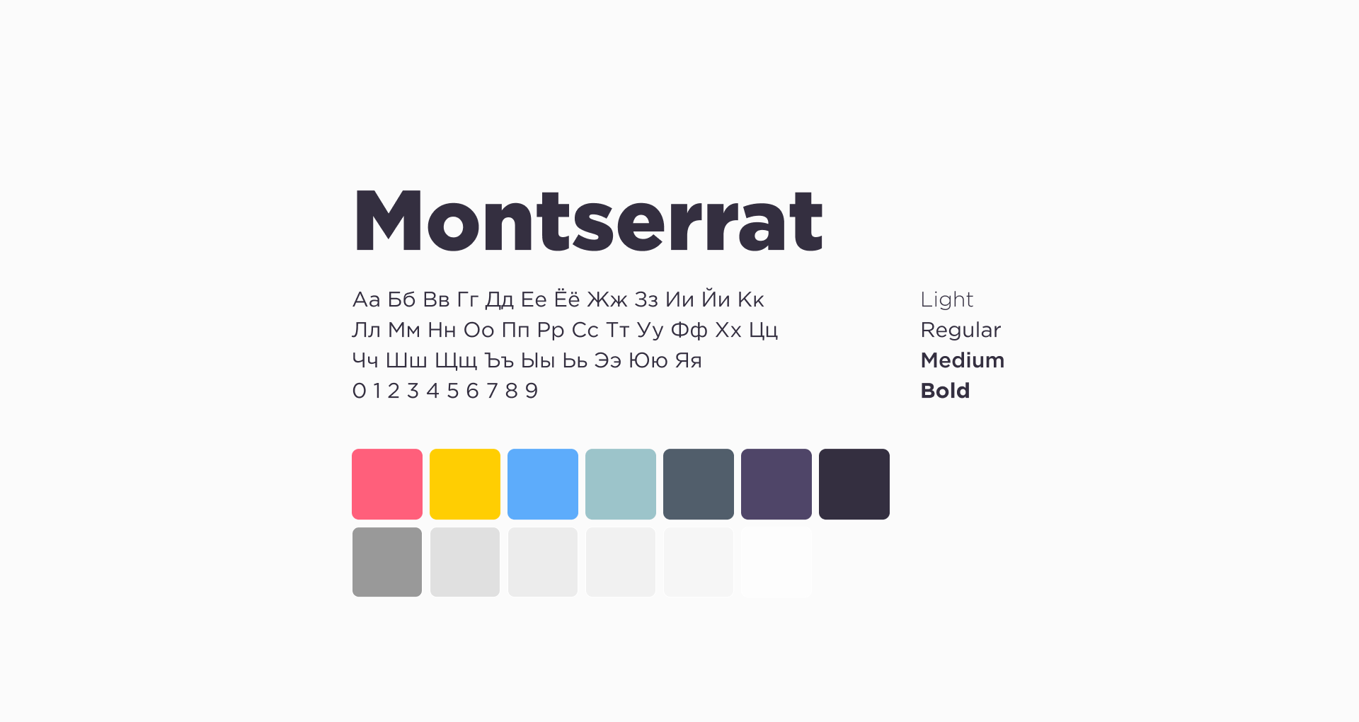 Сервис по подбору круизов Golden Cruises — Изображение №4 — Интерфейсы на Dprofile