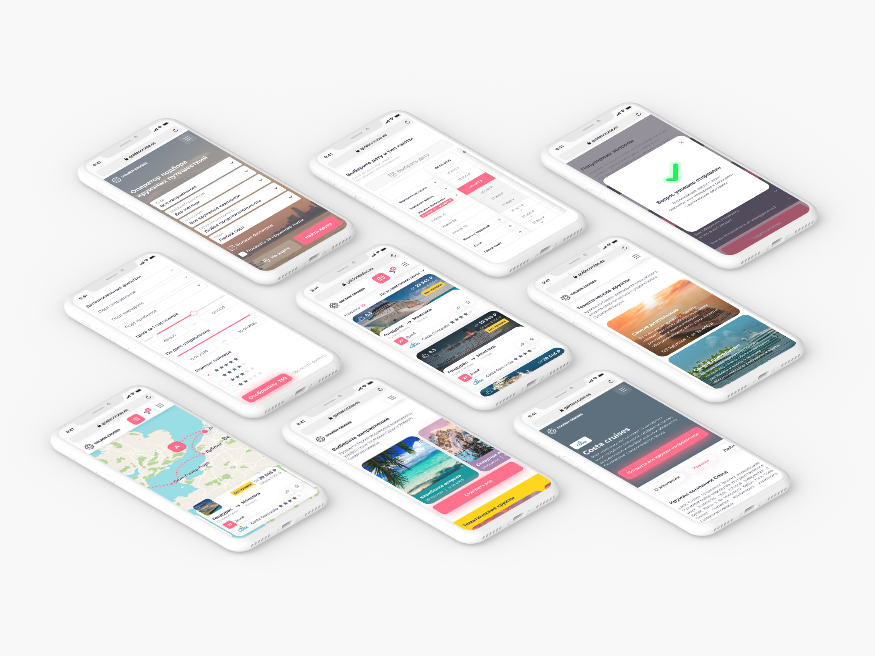 Сервис по подбору круизов Golden Cruises — Изображение №16 — Интерфейсы на Dprofile