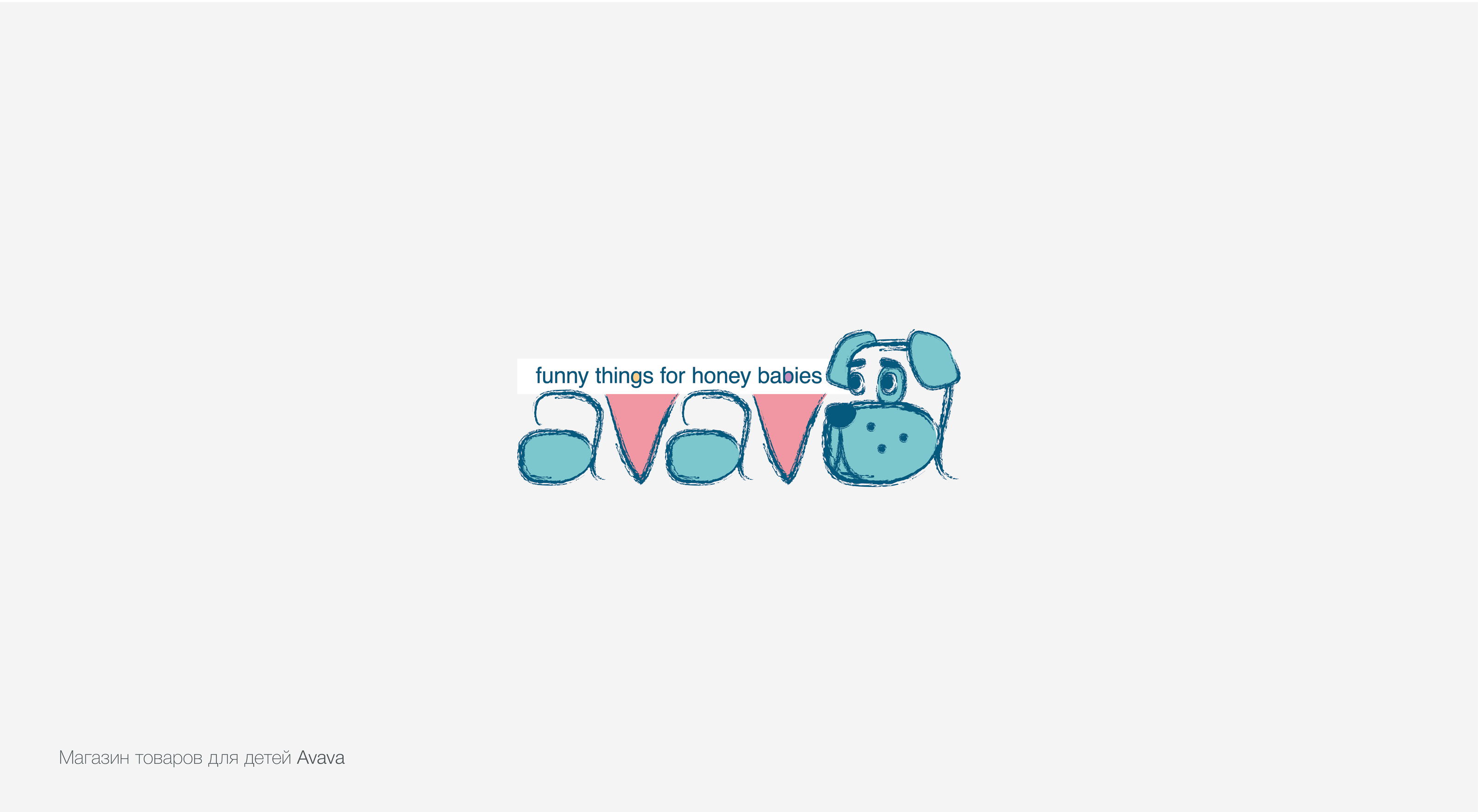 Logo_Avava — Изображение №1 — Брендинг, Графика на Dprofile