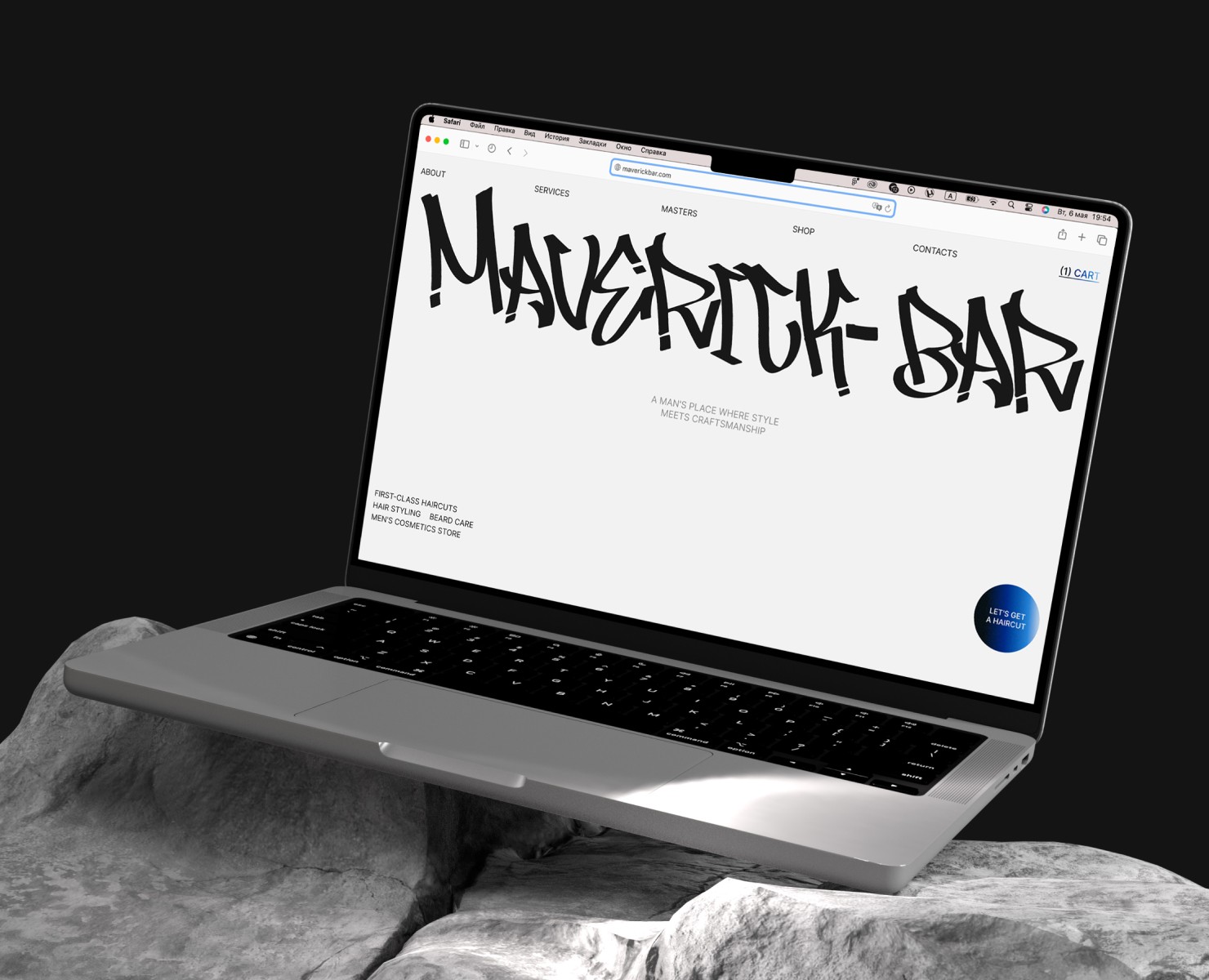 Сайт для барбершопа MAVERICK-BAR на Dprofile