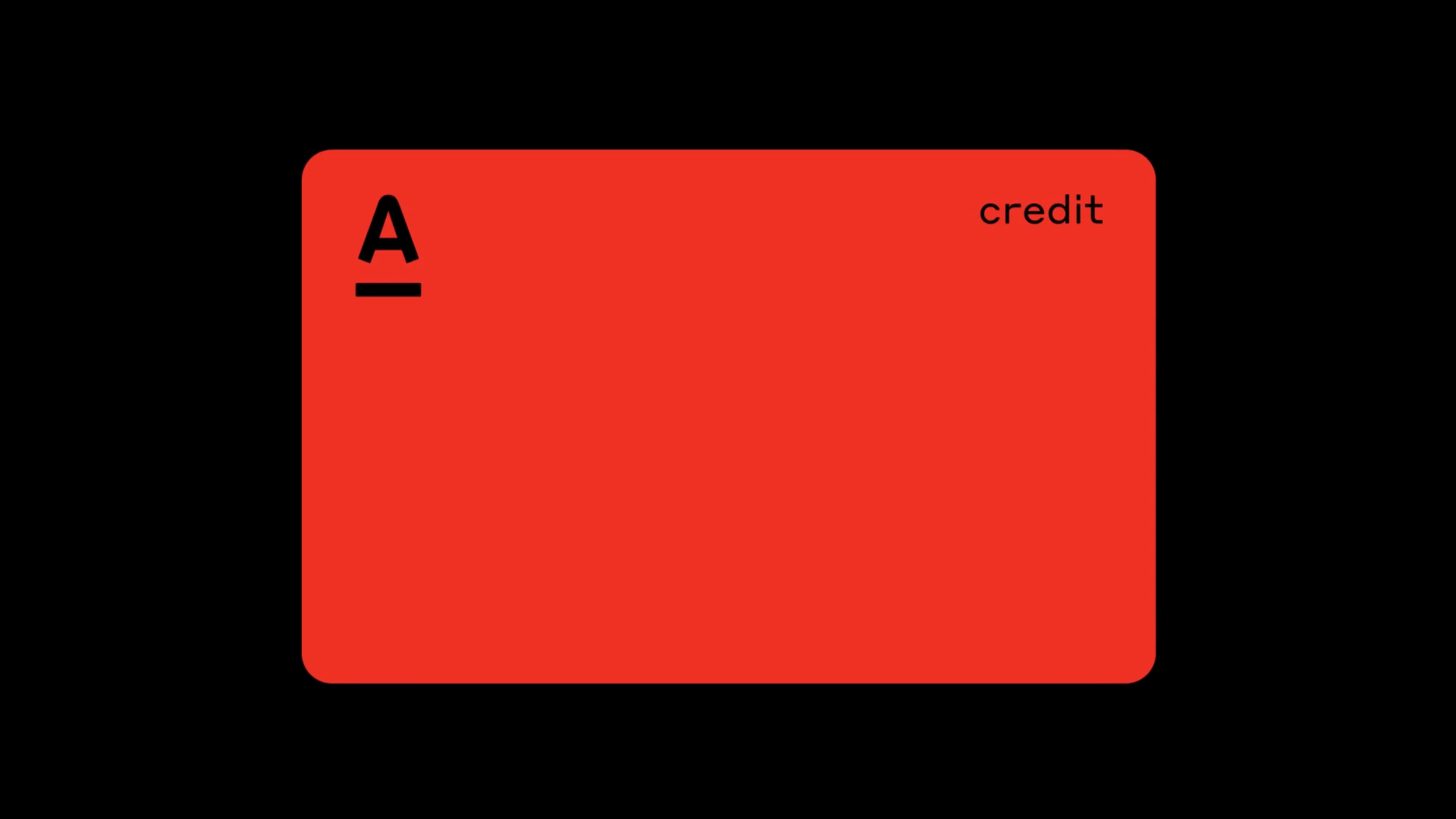Alfa Bank — 365 days credit card — Изображение №1 — Графика, Анимация на Dprofile