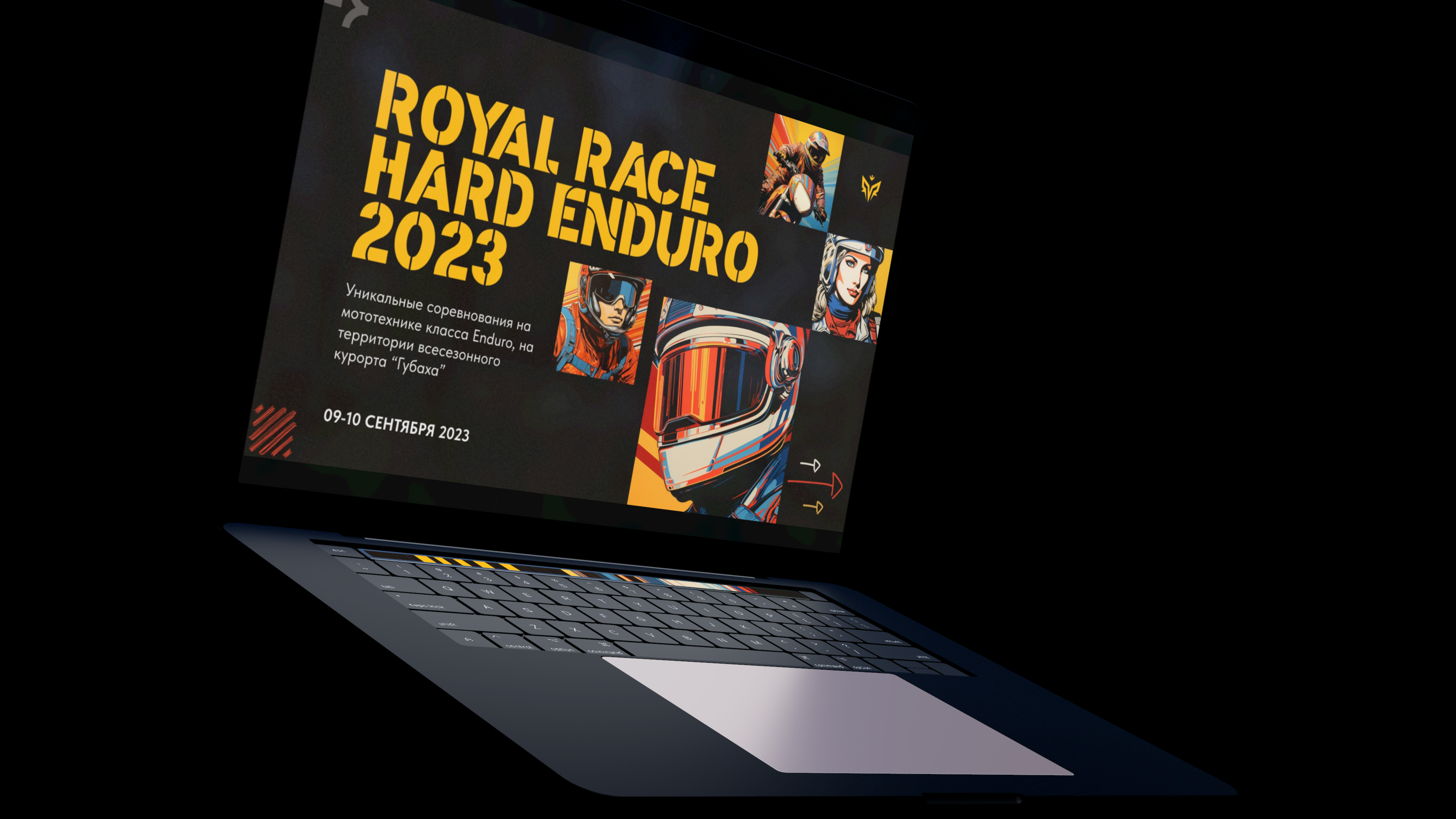 Royal Race Hard Enduro 2023 — Изображение №1 — Брендинг на Dprofile