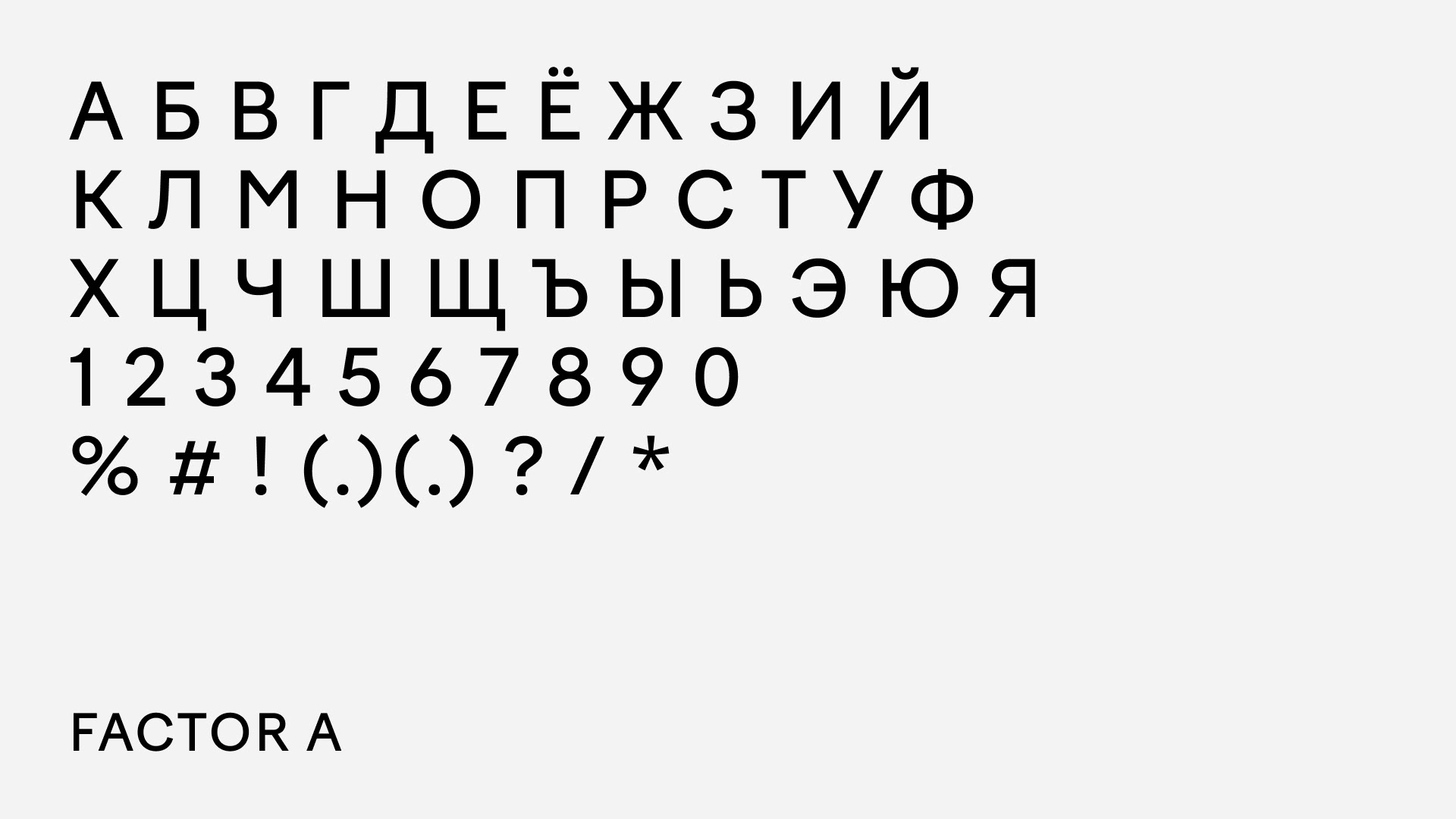 Your Beach: Branding — Изображение №7 — Брендинг, Иллюстрация на Dprofile