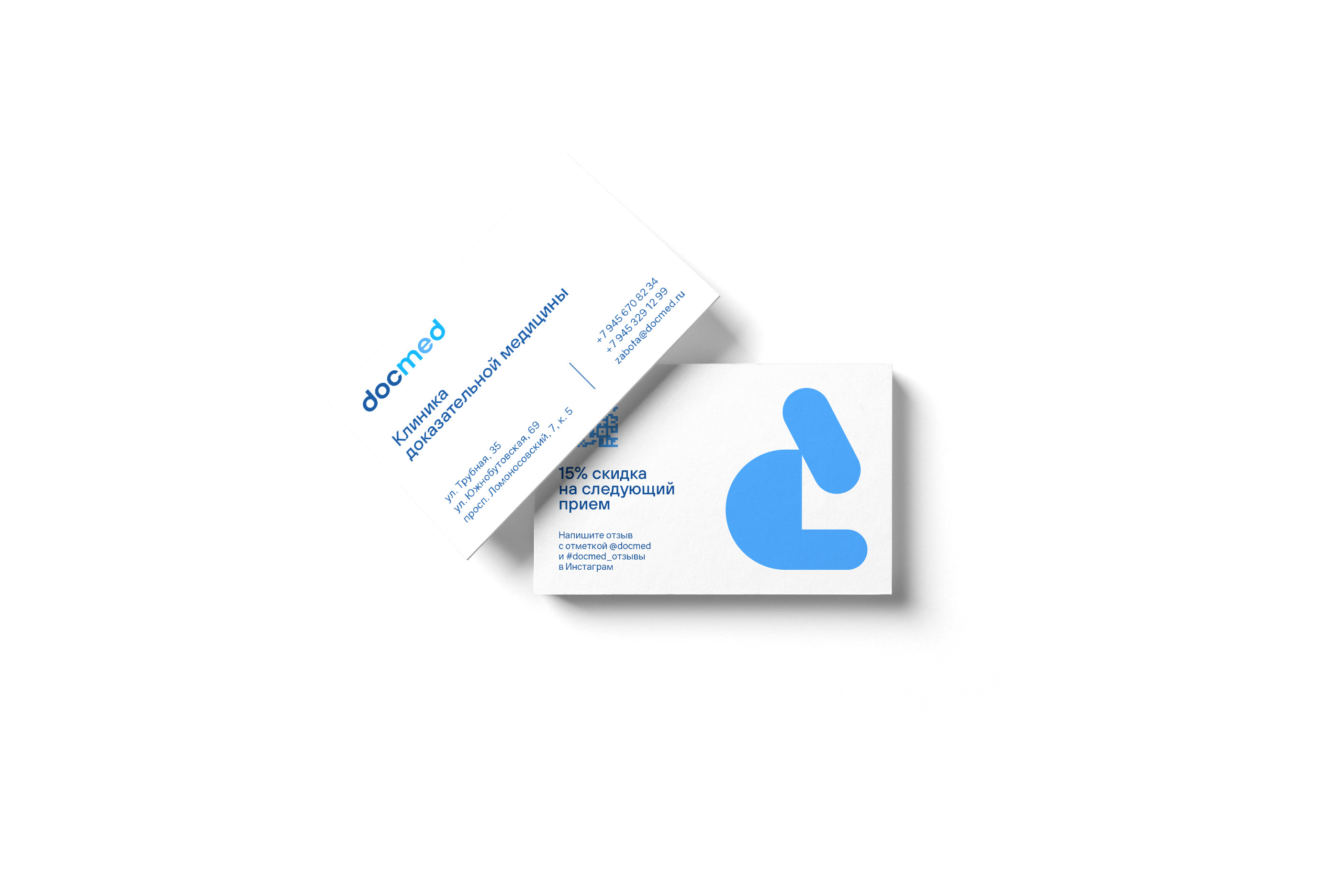 docmed: Branding — Изображение №13 — Брендинг, Графика на Dprofile
