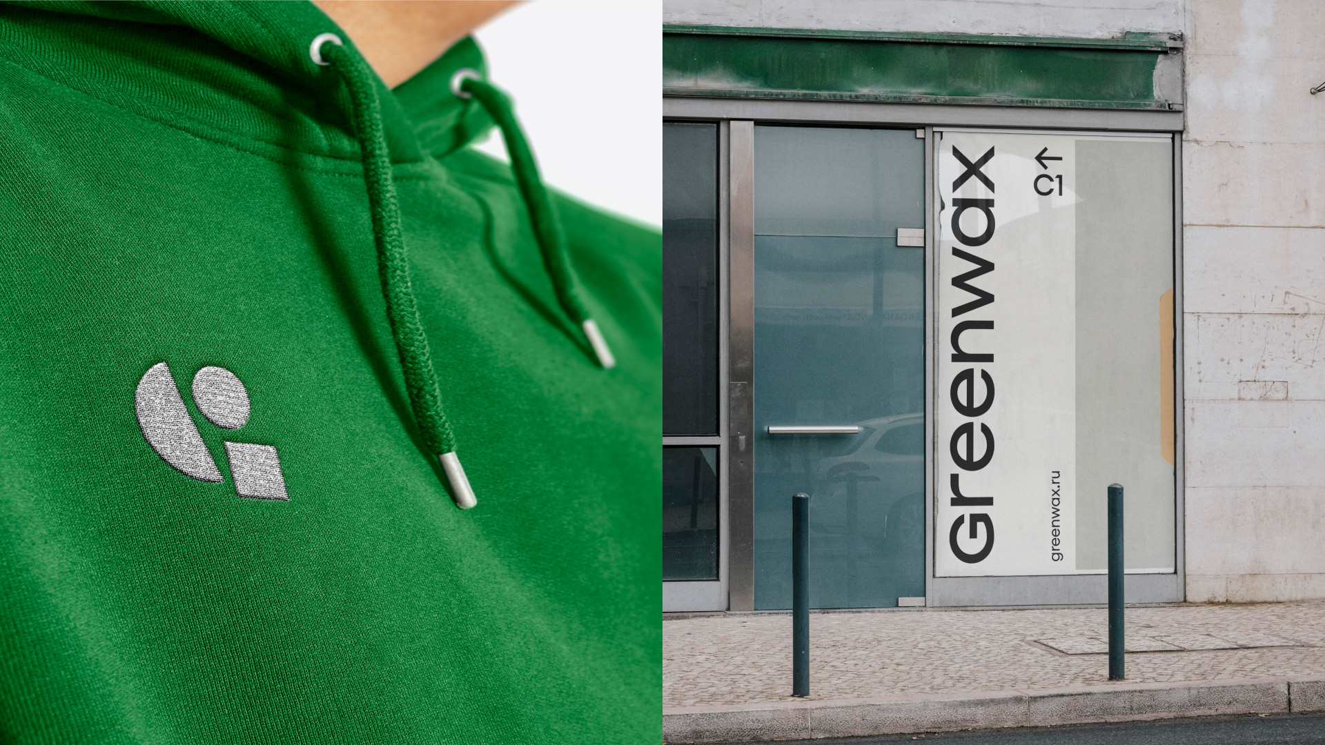 Greenwax: Branding — Изображение №6 — Брендинг, 3D на Dprofile