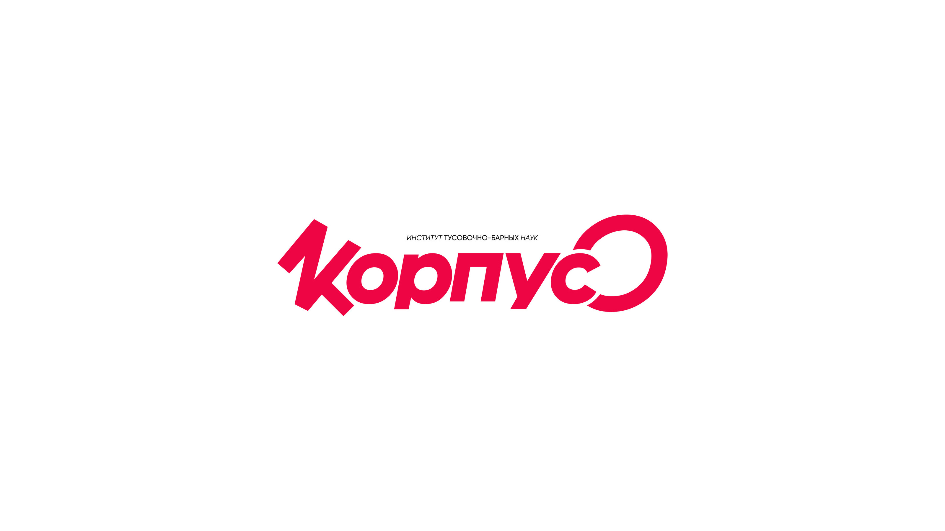 Logofolio | vol 5 — Изображение №5 — Брендинг на Dprofile