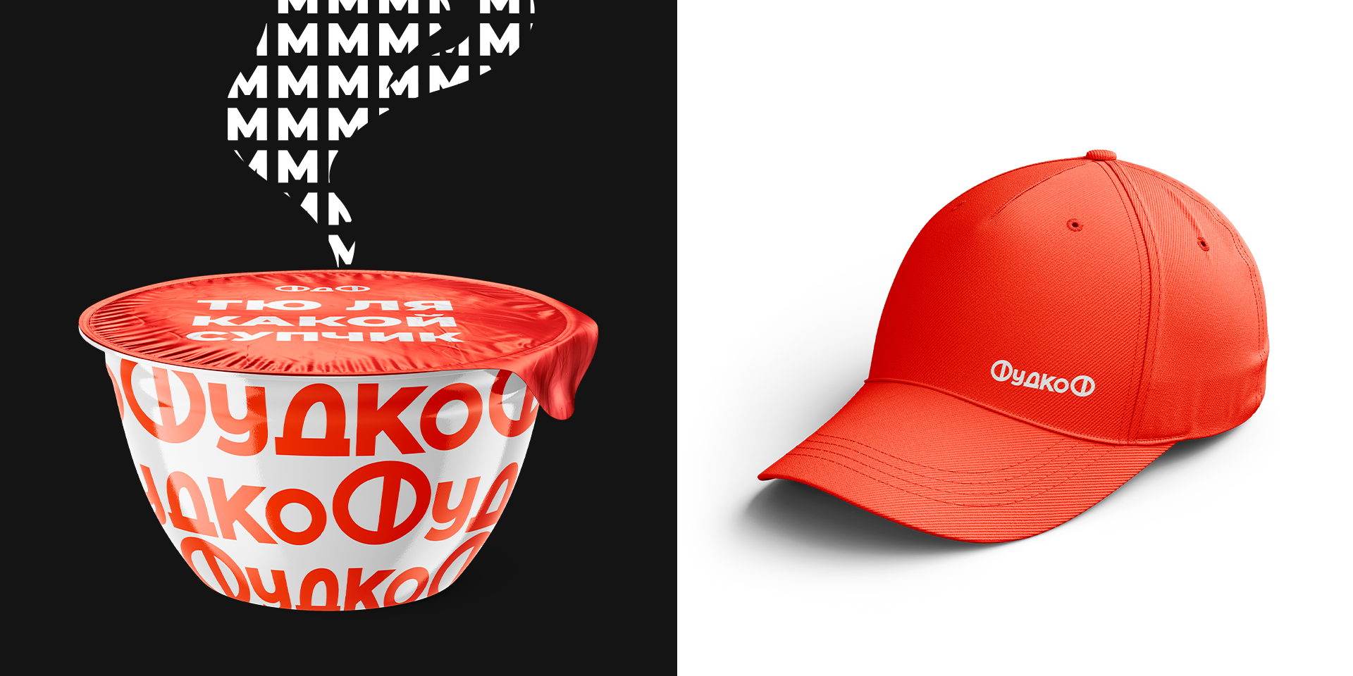 ФудкоФ - доставка еды — Изображение №17 — Брендинг на Dprofile