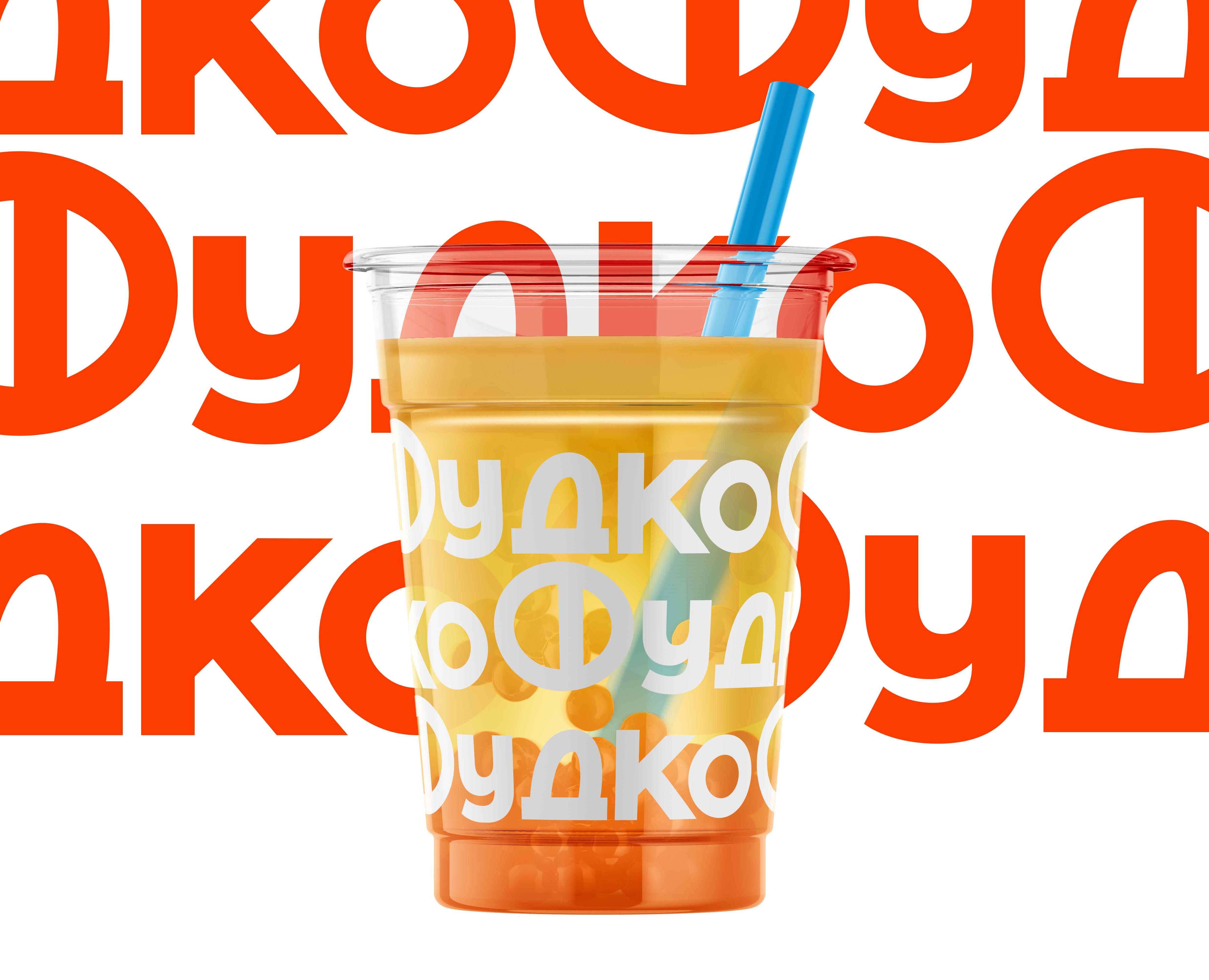 ФудкоФ - доставка еды — Брендинг на Dprofile