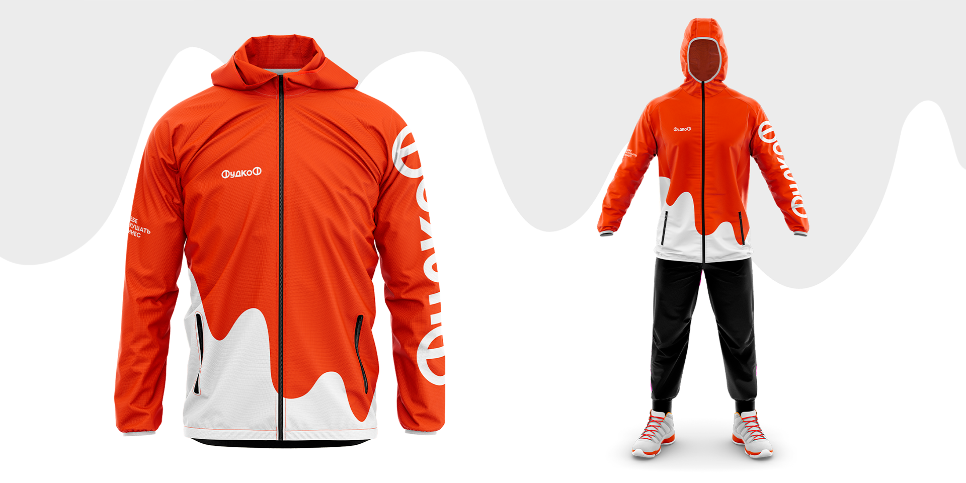 ФудкоФ - доставка еды — Изображение №8 — Брендинг на Dprofile