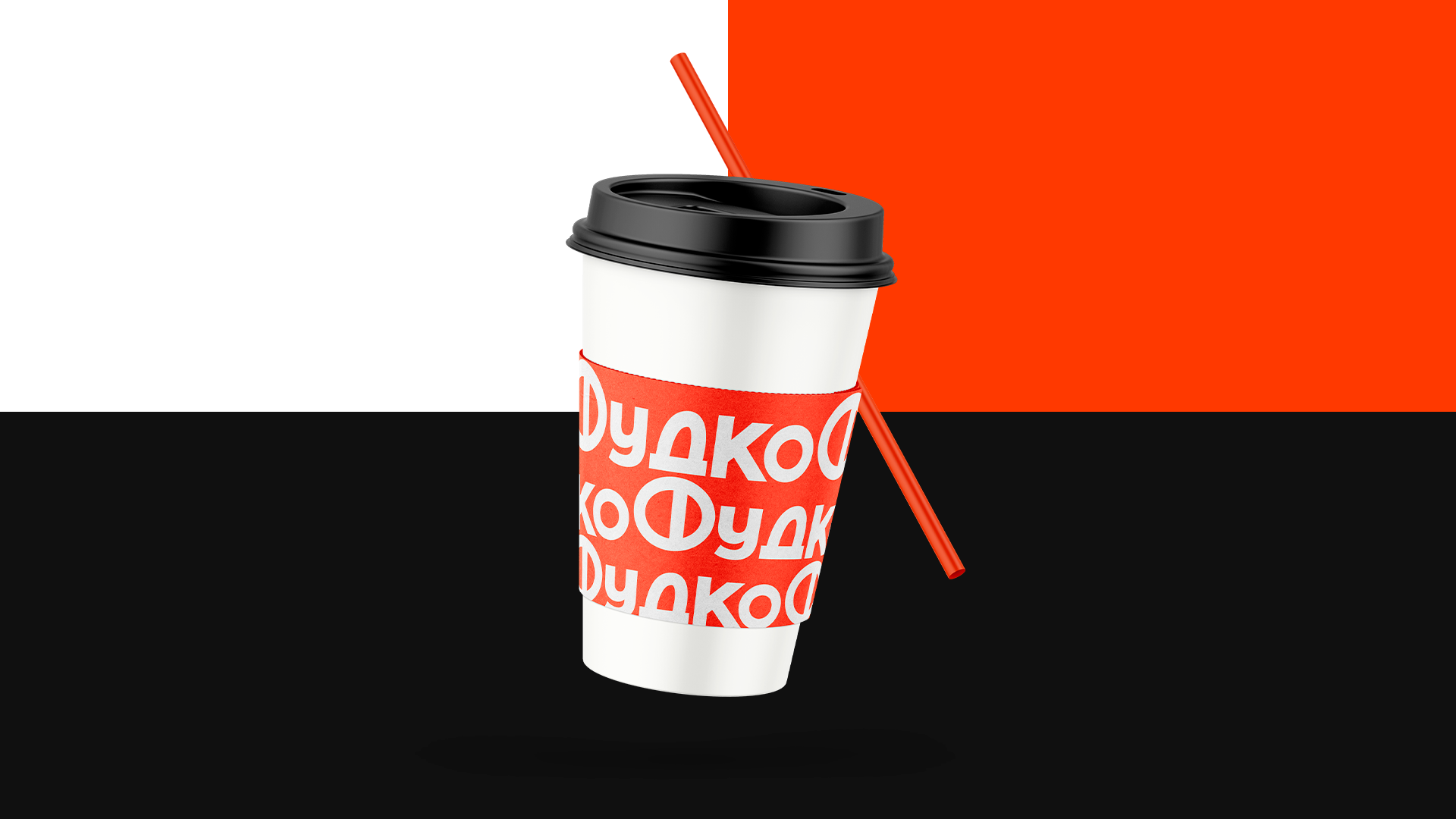 ФудкоФ - доставка еды — Изображение №18 — Брендинг на Dprofile