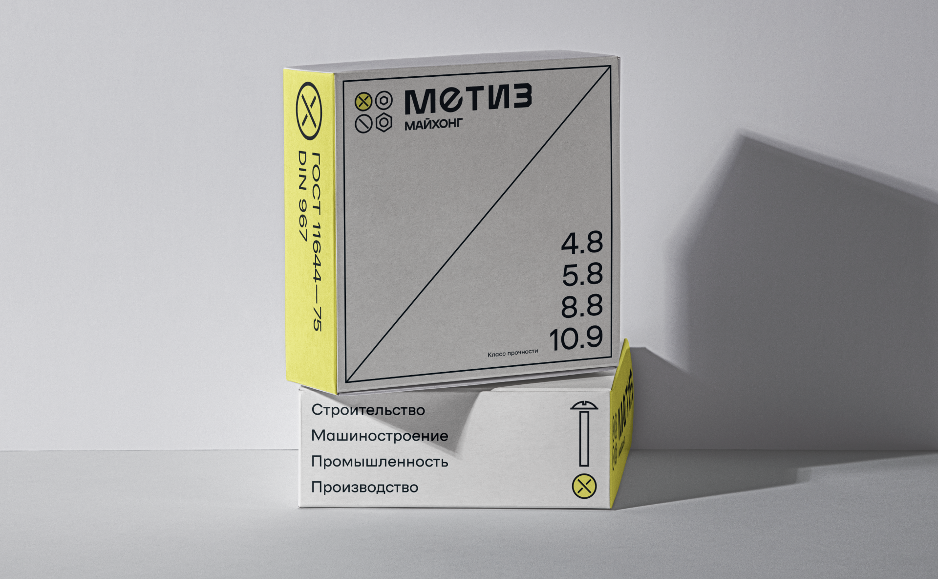 Фирменный стиль МЕТИЗ Майхонг — Изображение №7 — Брендинг на Dprofile