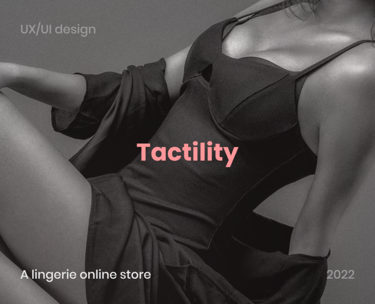 Tactility//A lingerie online store на Dprofile