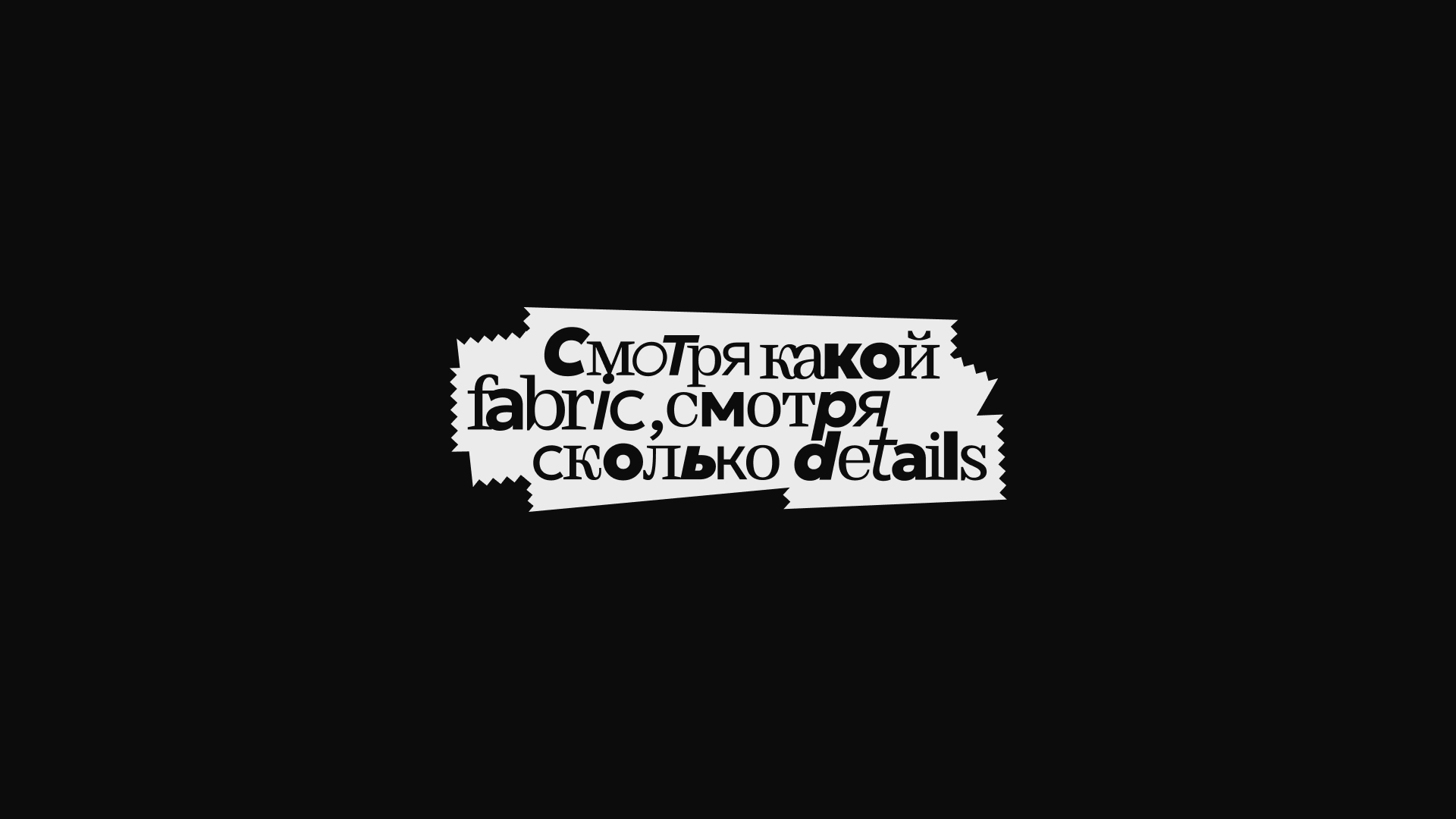 Фирменный стиль школы английского языка — Изображение №9 — Брендинг на Dprofile