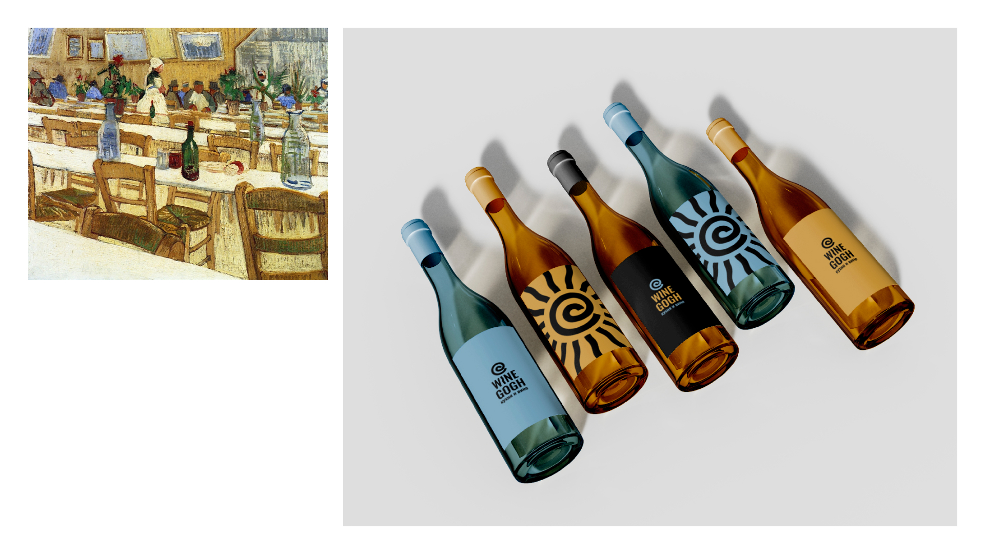 Wine Gogh. Кухня и вино — Изображение №9 — Брендинг на Dprofile